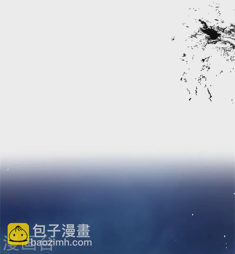 剑帝为婿预告