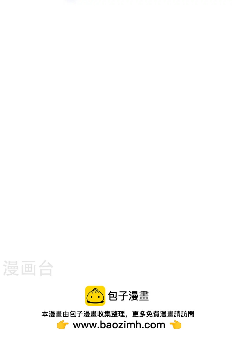 剑帝为婿预告