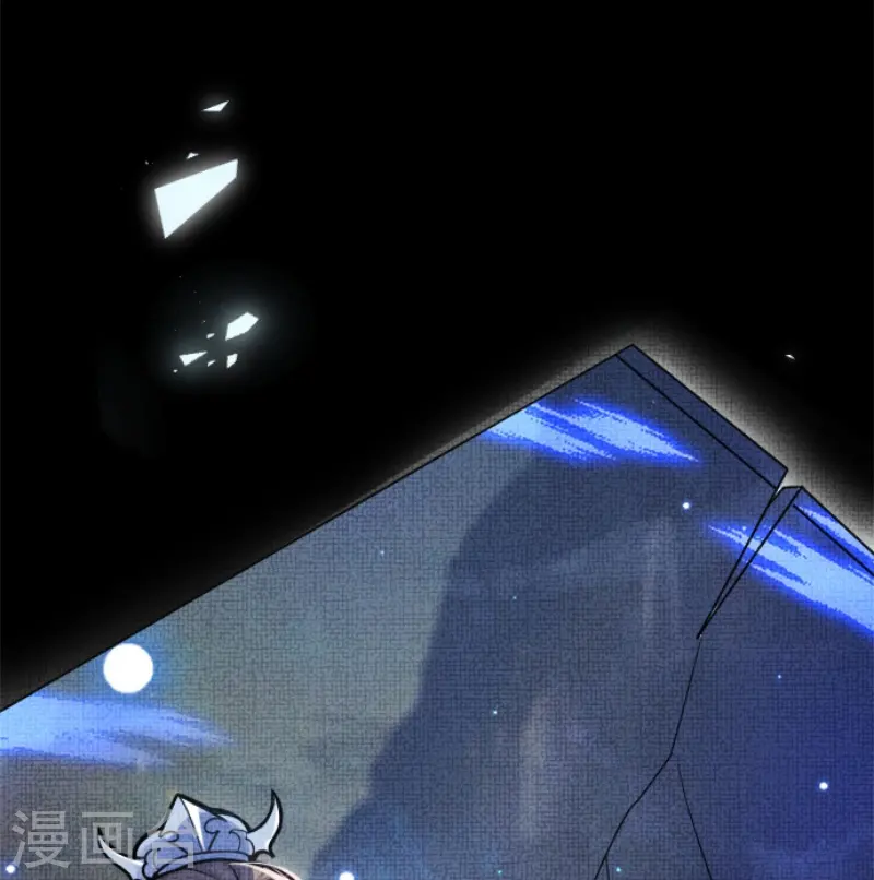 剑帝为婿预告