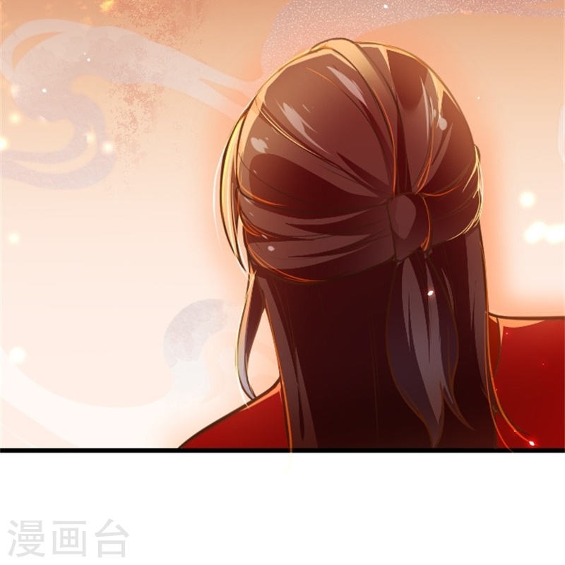 剑帝为婿第4话 走一趟