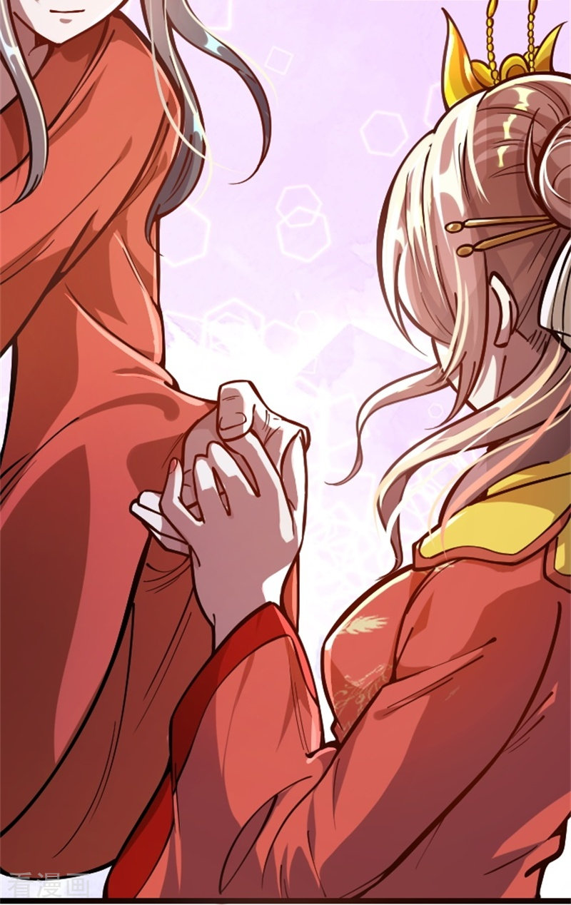 剑帝为婿2话
