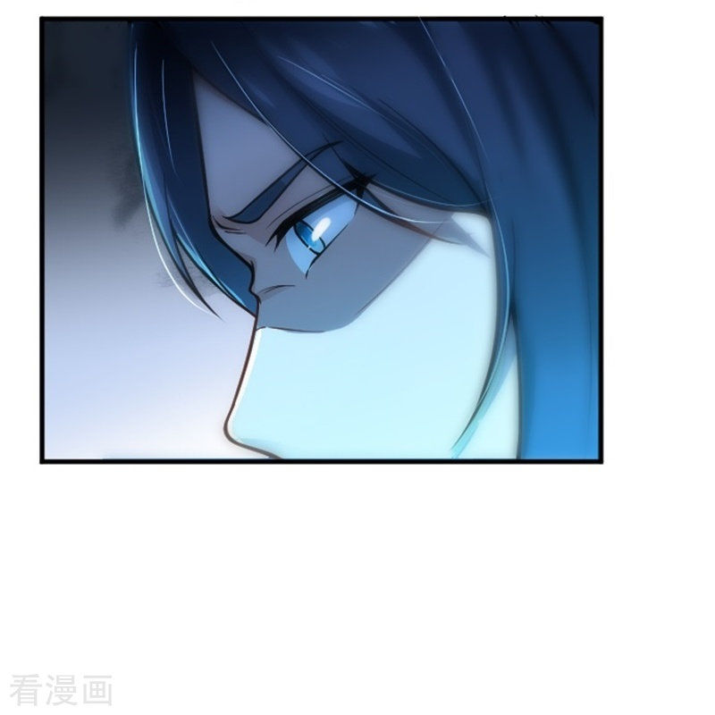 剑帝为婿4话