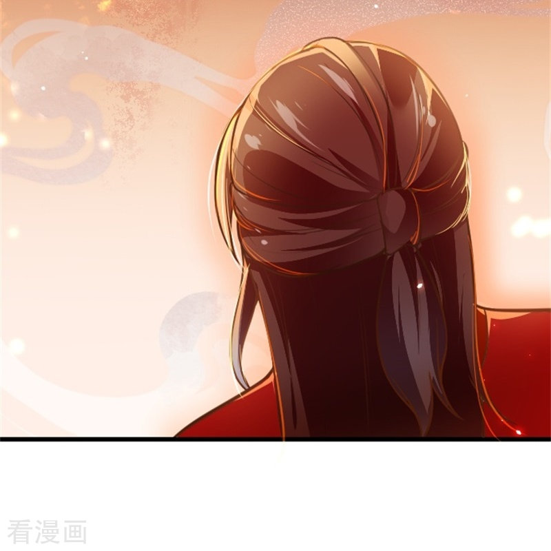 剑帝为婿4话