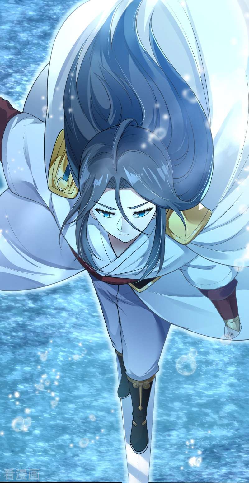 剑帝为婿5话