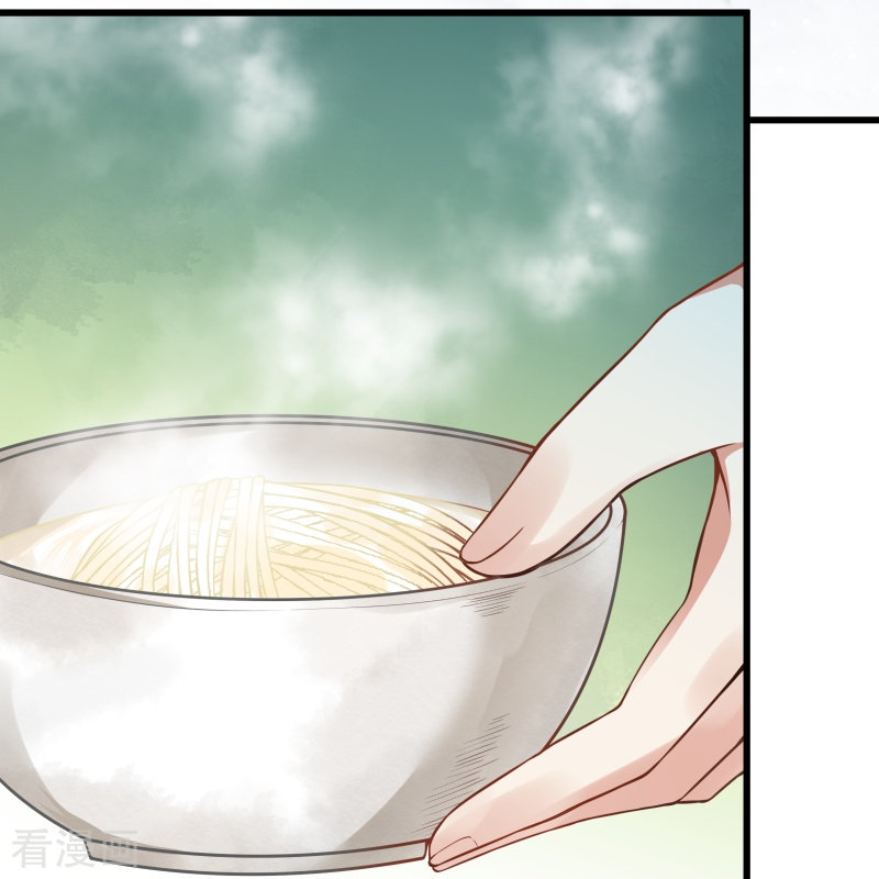 剑帝为婿5话
