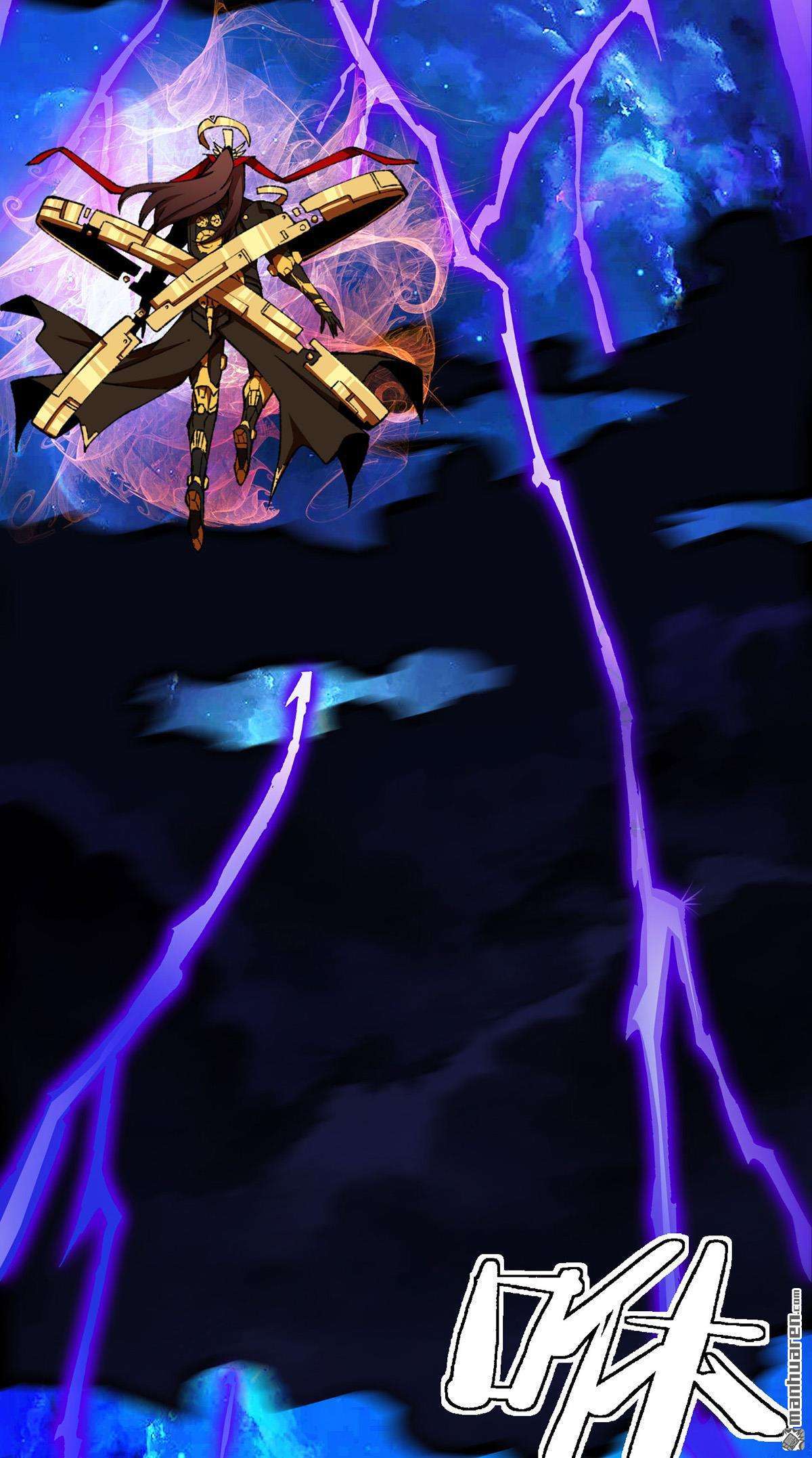 机械主宰第1话 战神陨落