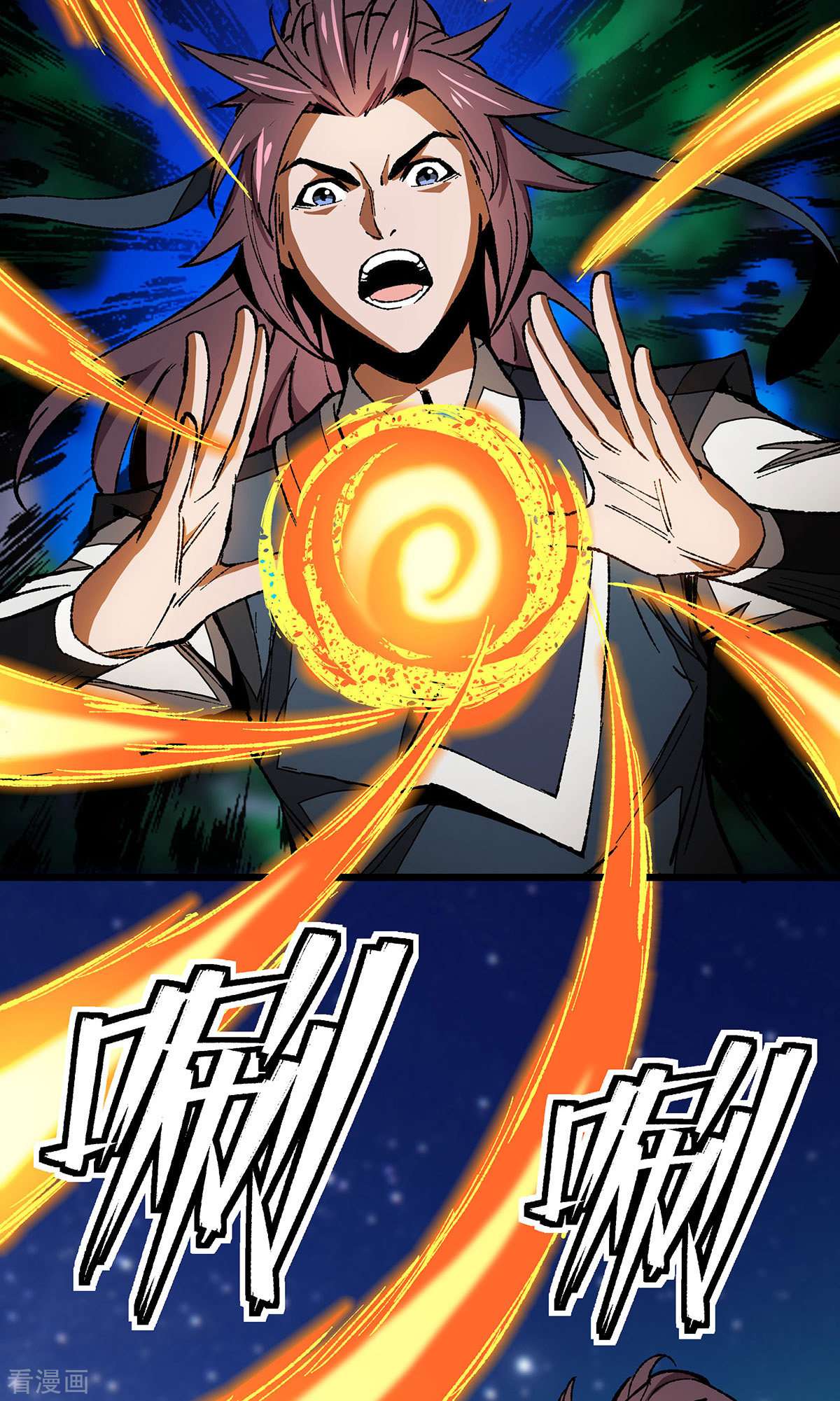 机械主宰4话