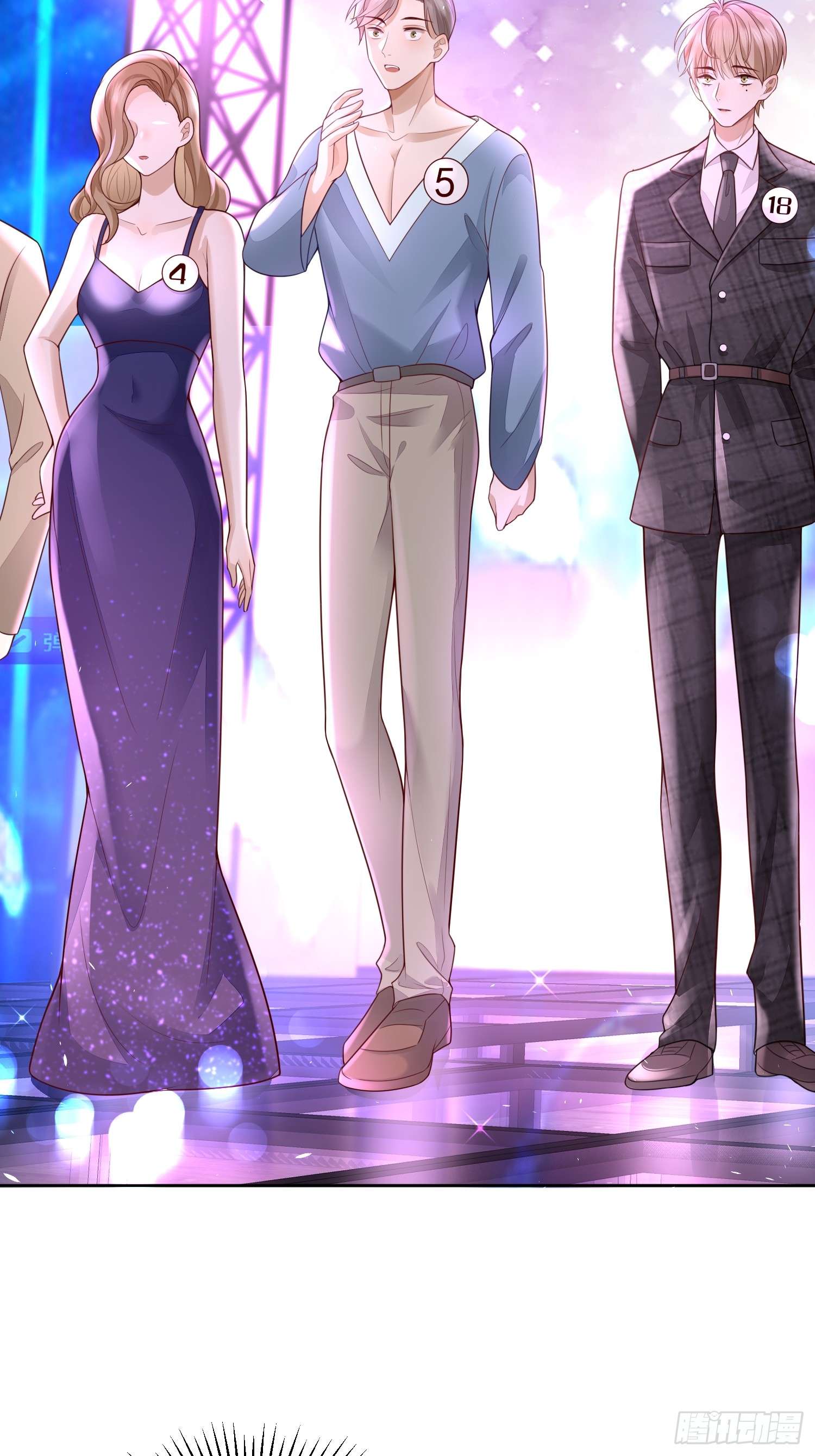 模王当道1 天上掉馅饼