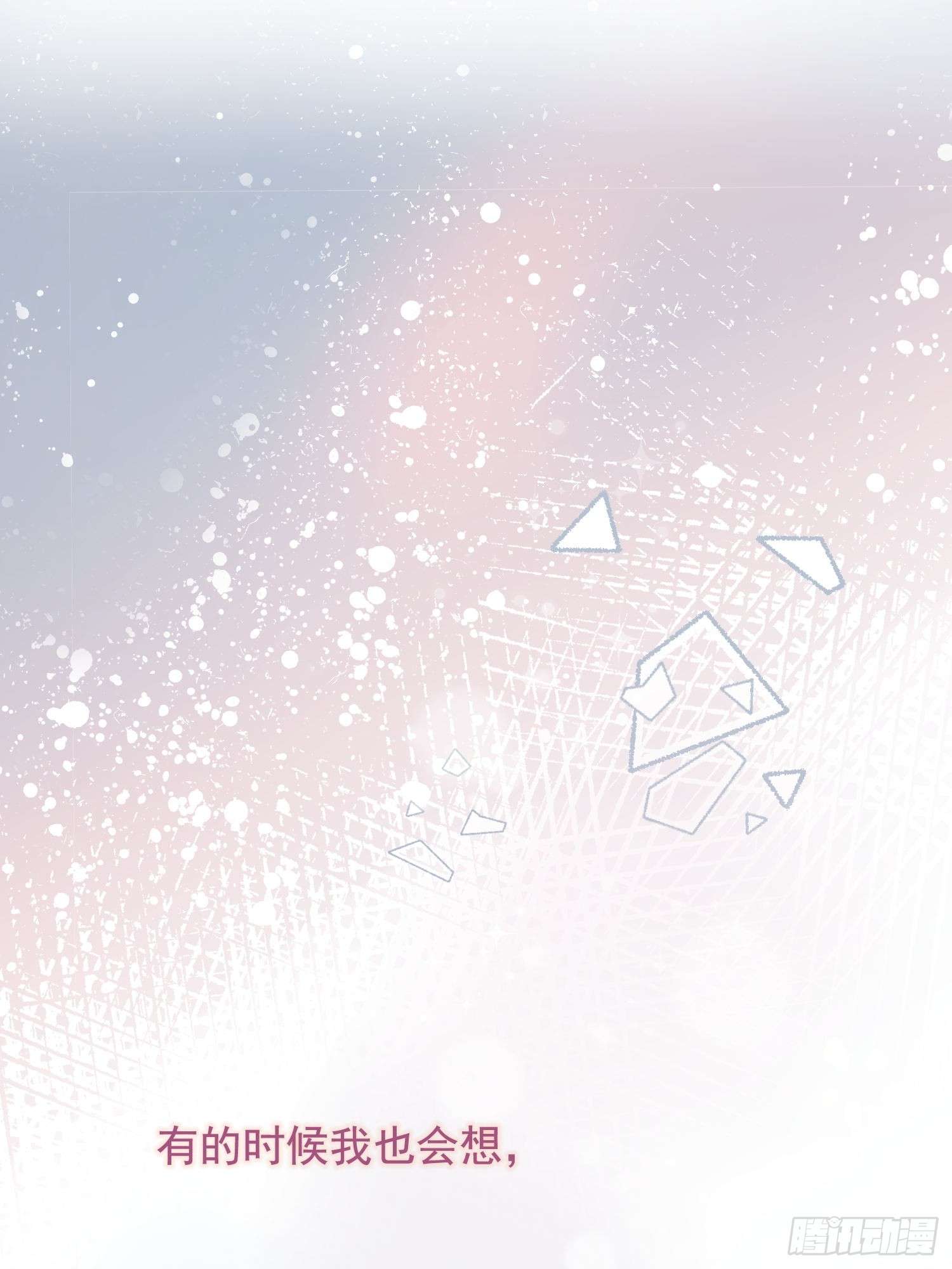 模王当道1 天上掉馅饼