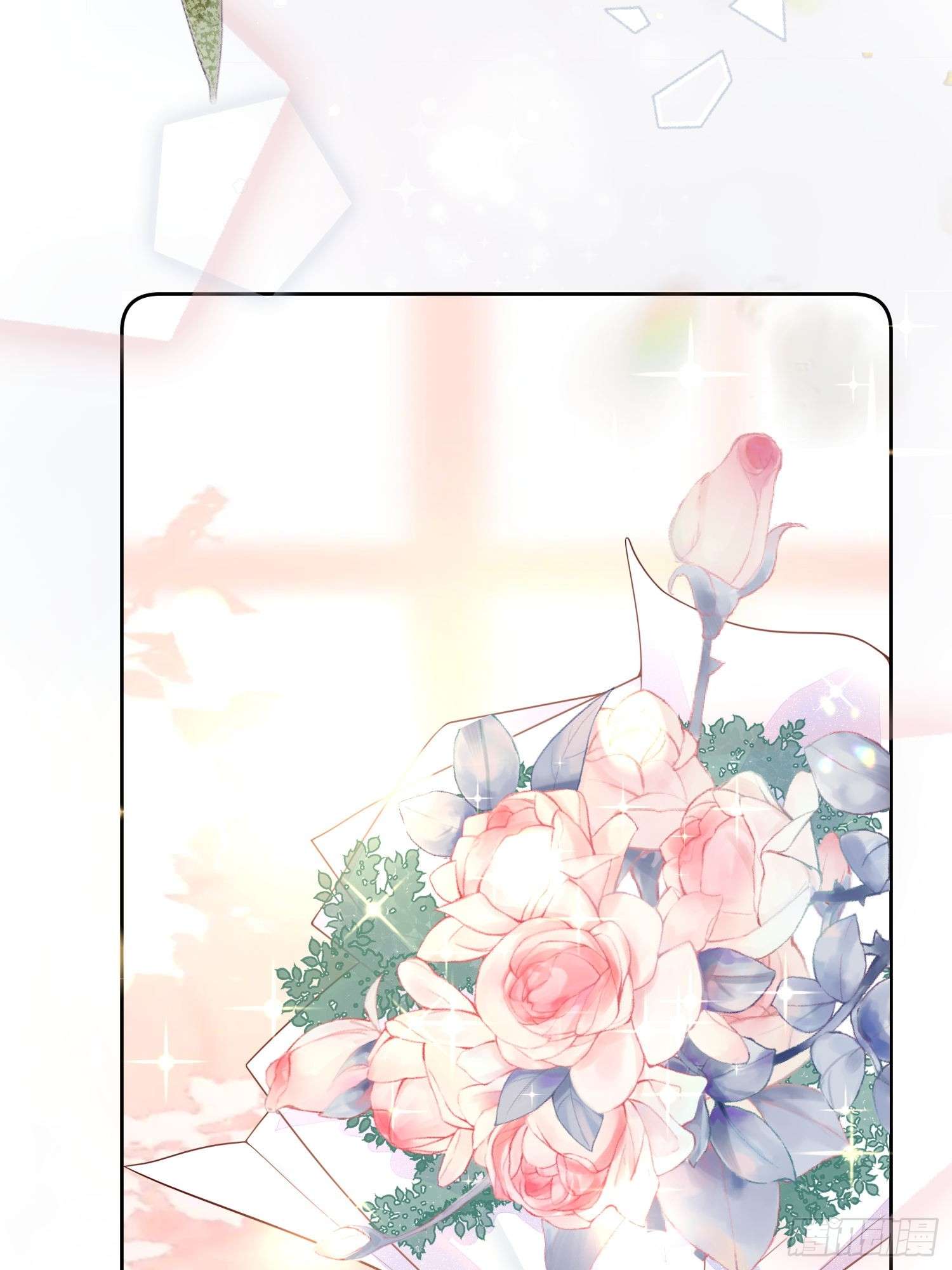 模王当道1 天上掉馅饼