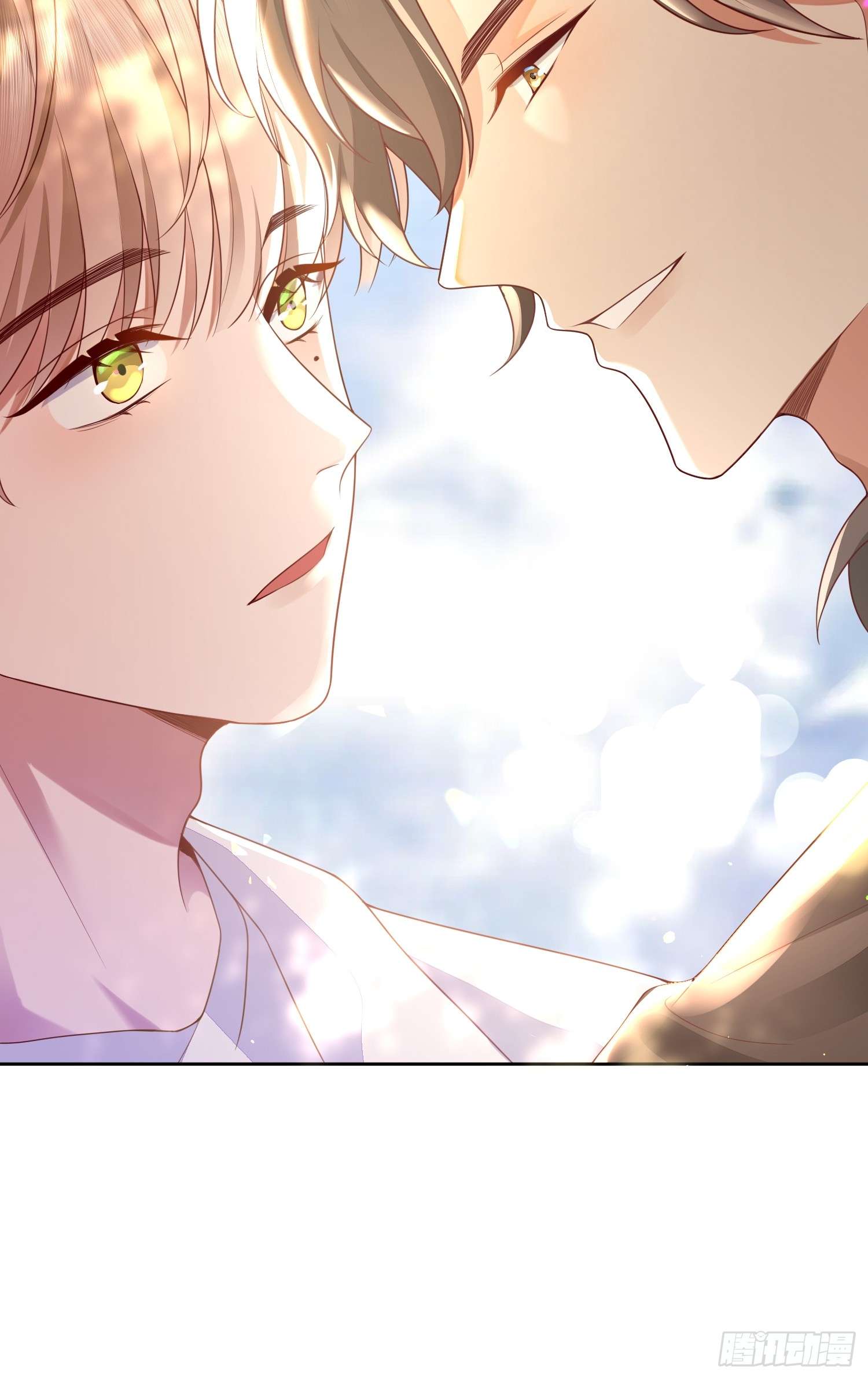 模王当道1 天上掉馅饼