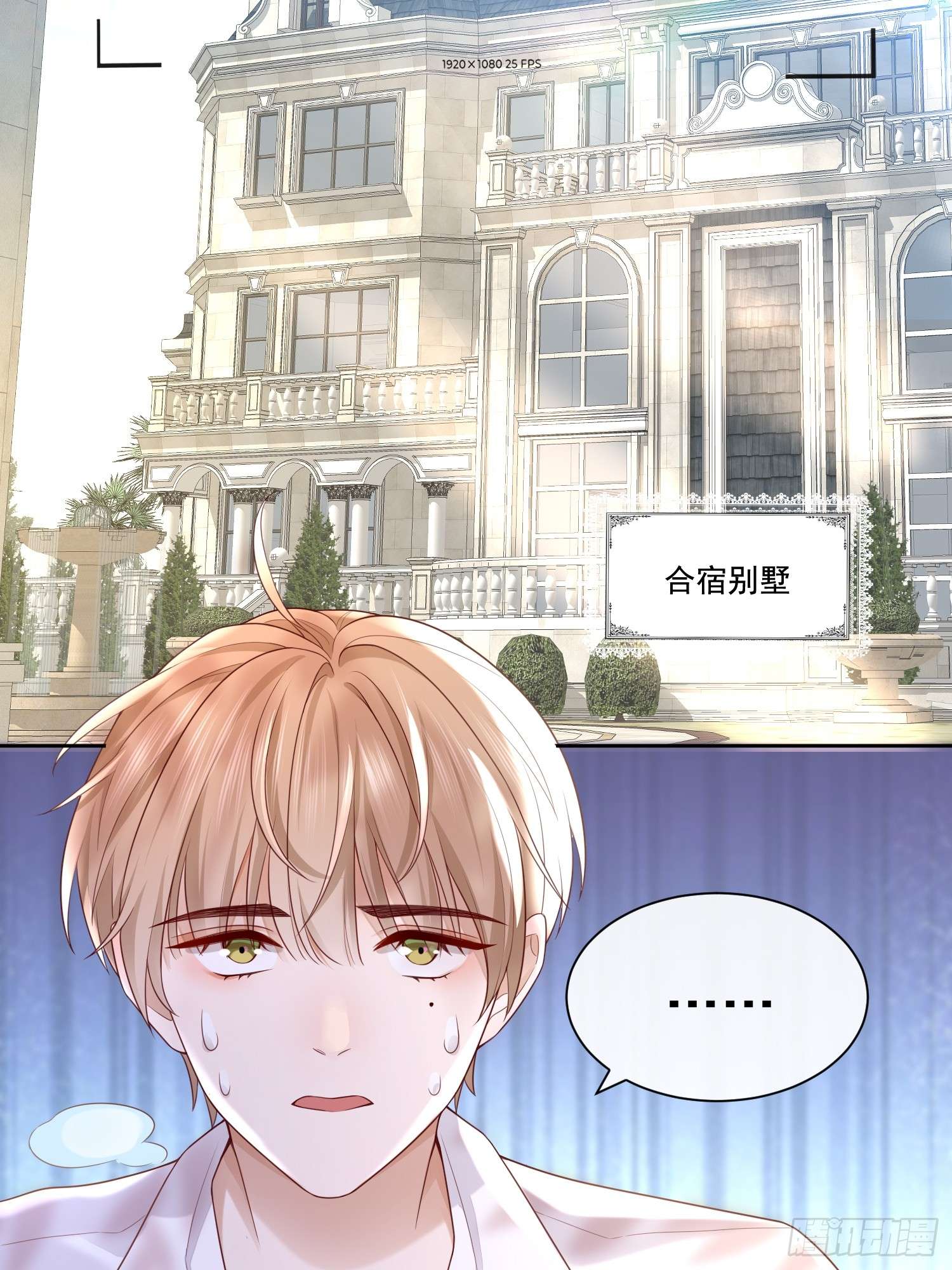 模王当道2 萌新很好惹