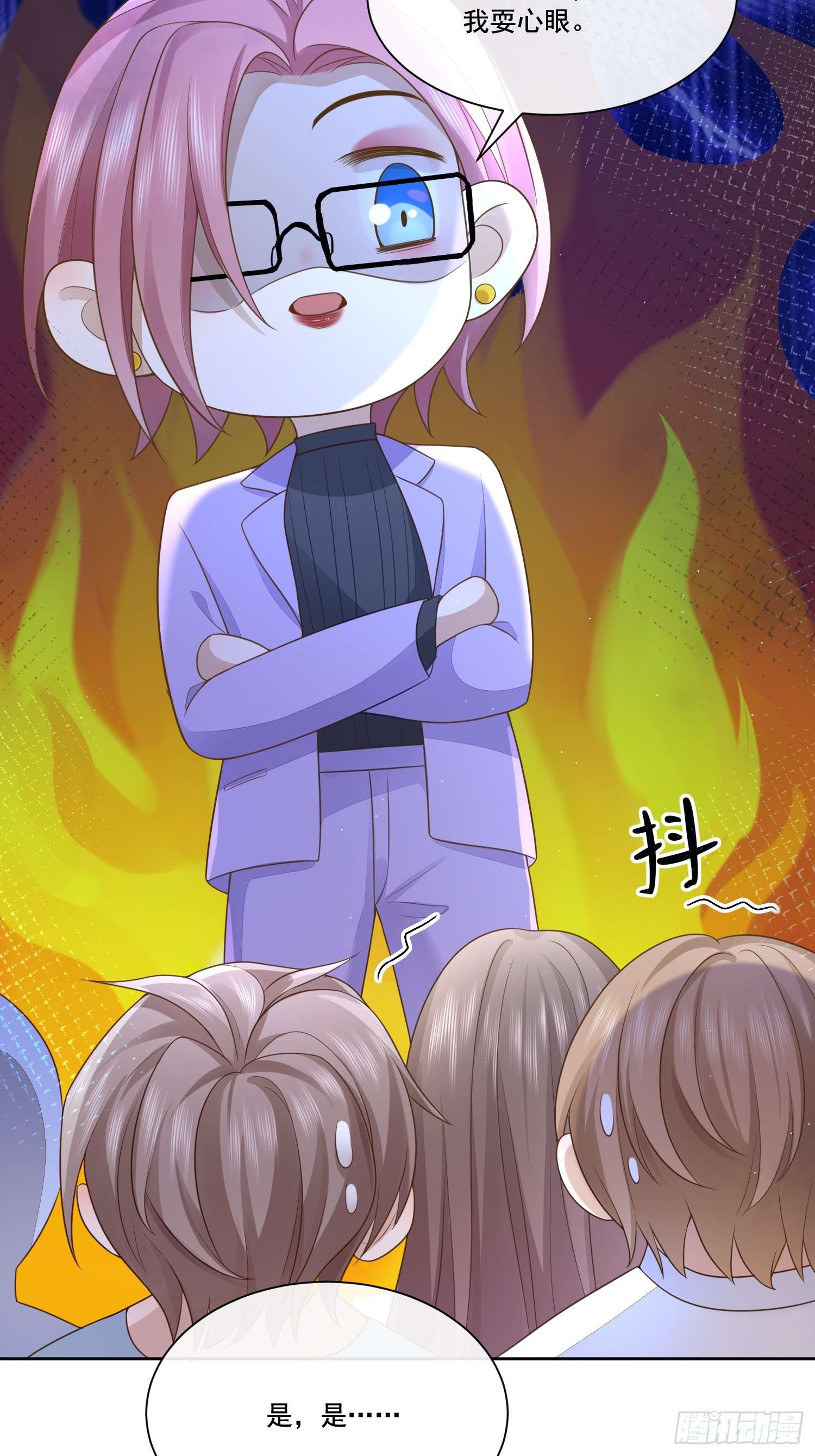 模王当道2 萌新很好惹