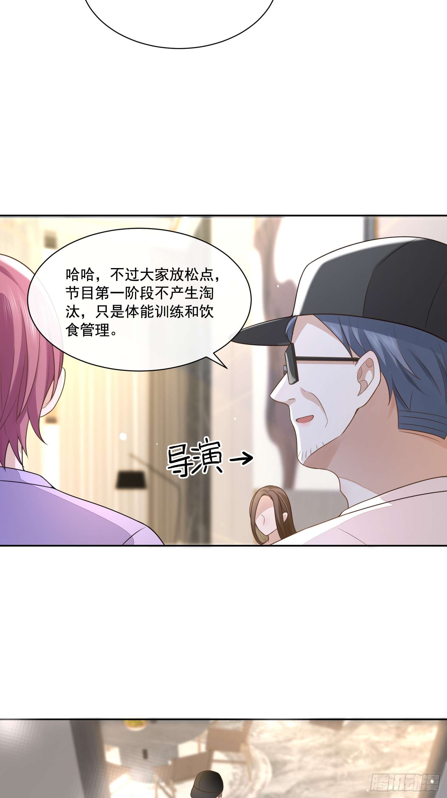 模王当道2 萌新很好惹