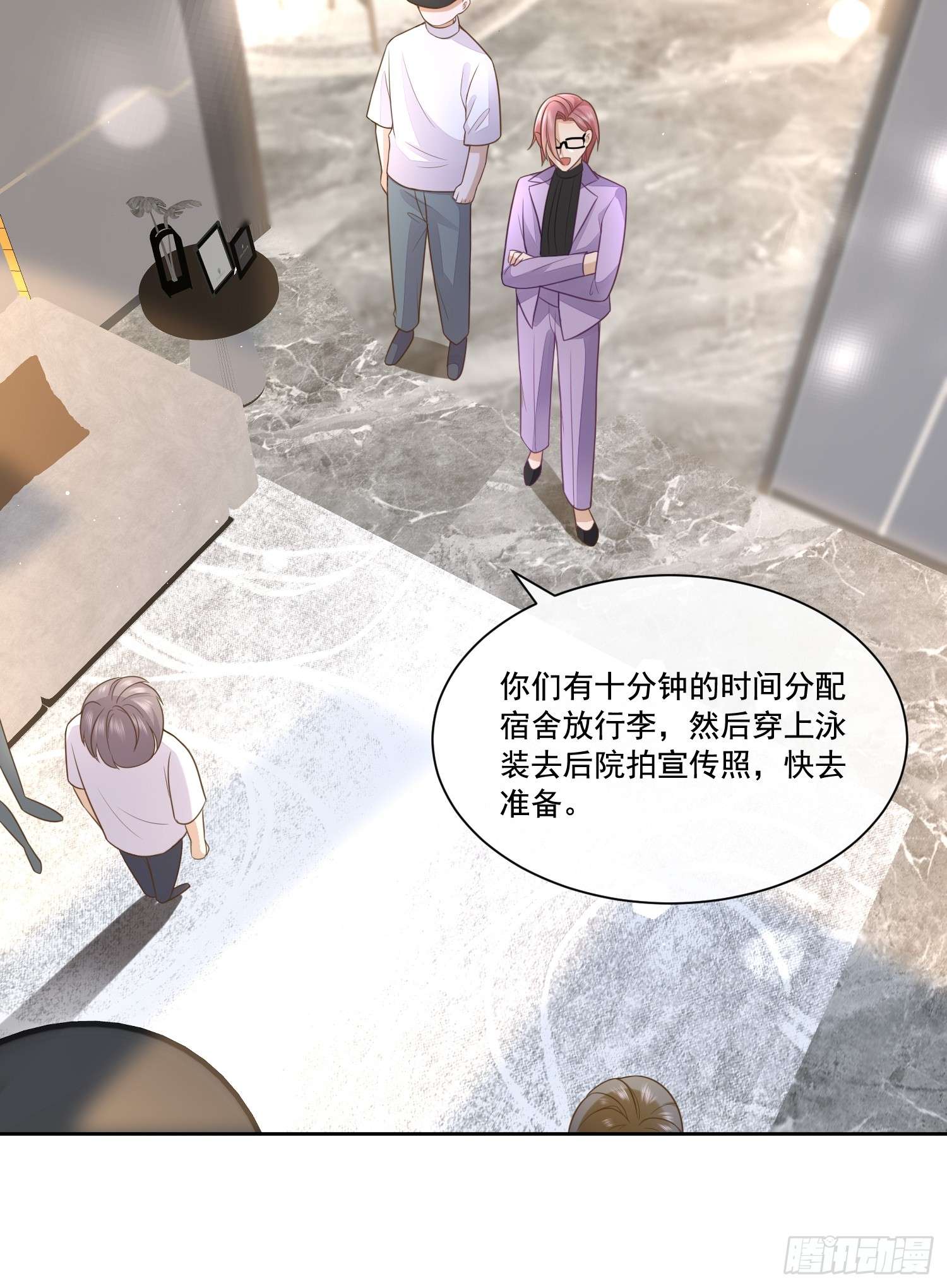 模王当道2 萌新很好惹