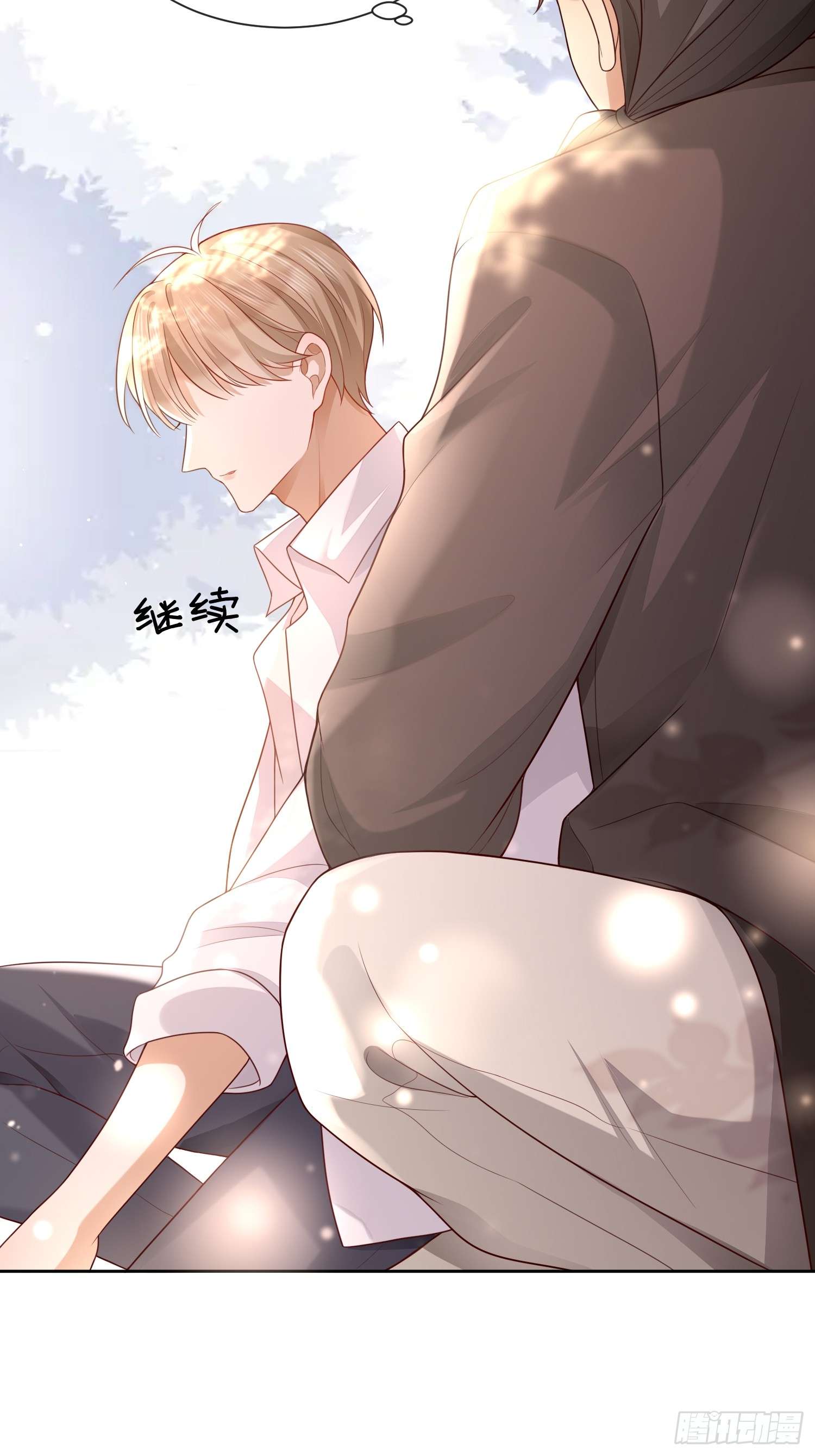 模王当道2 萌新很好惹