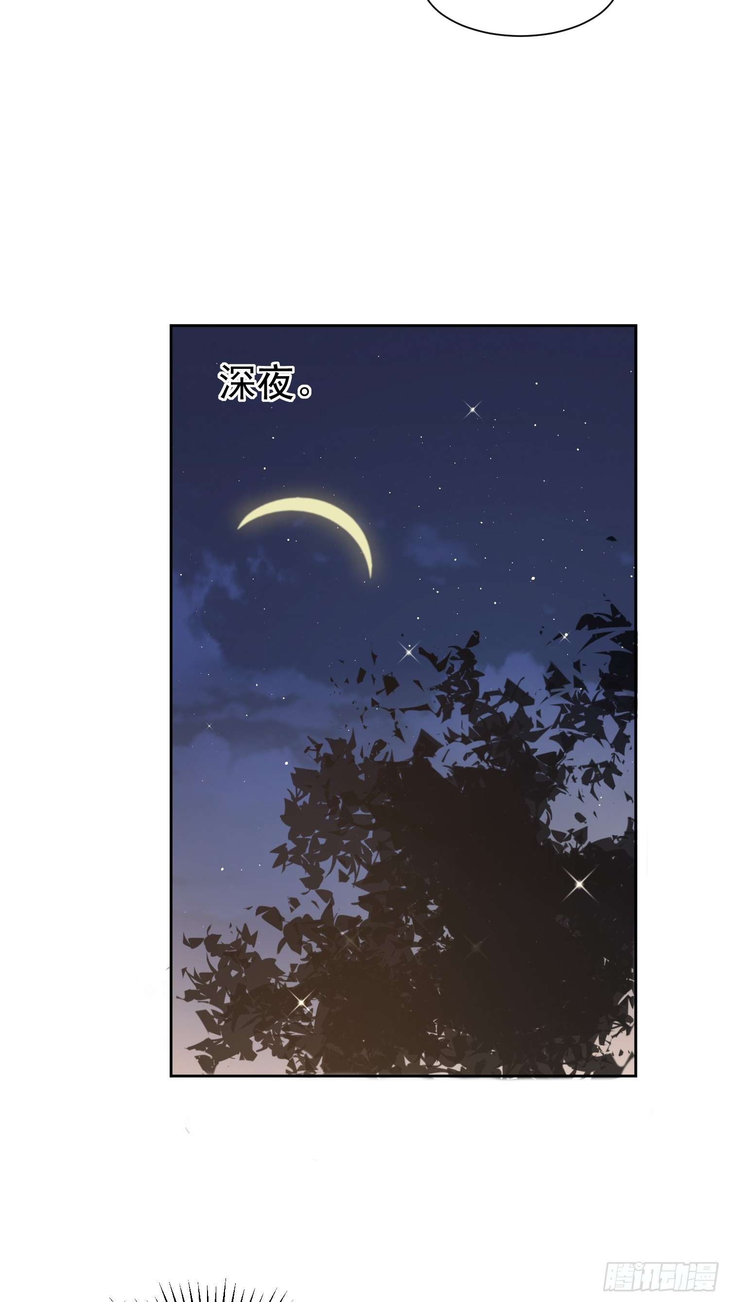 模王当道2 萌新很好惹