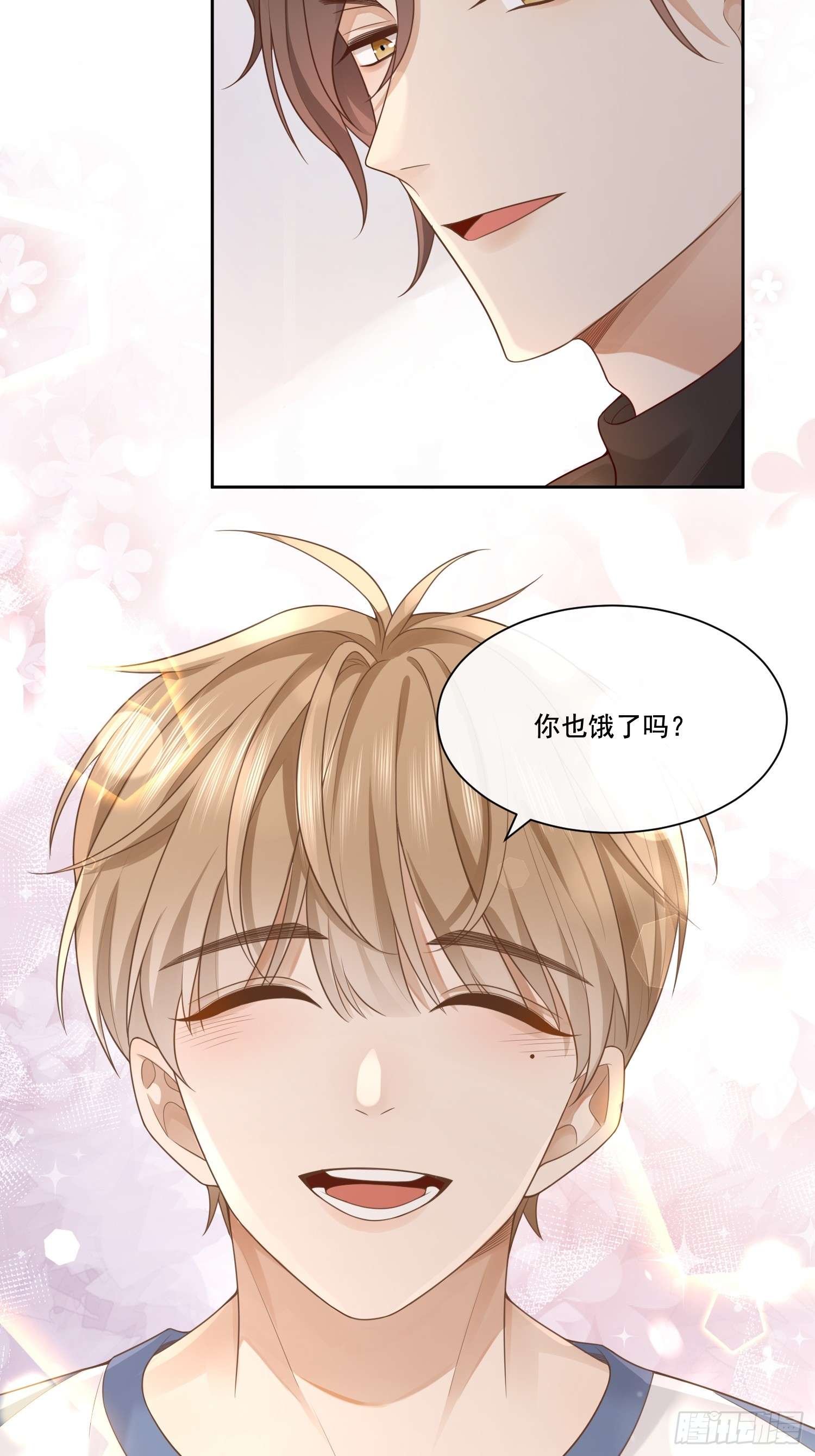 模王当道2 萌新很好惹