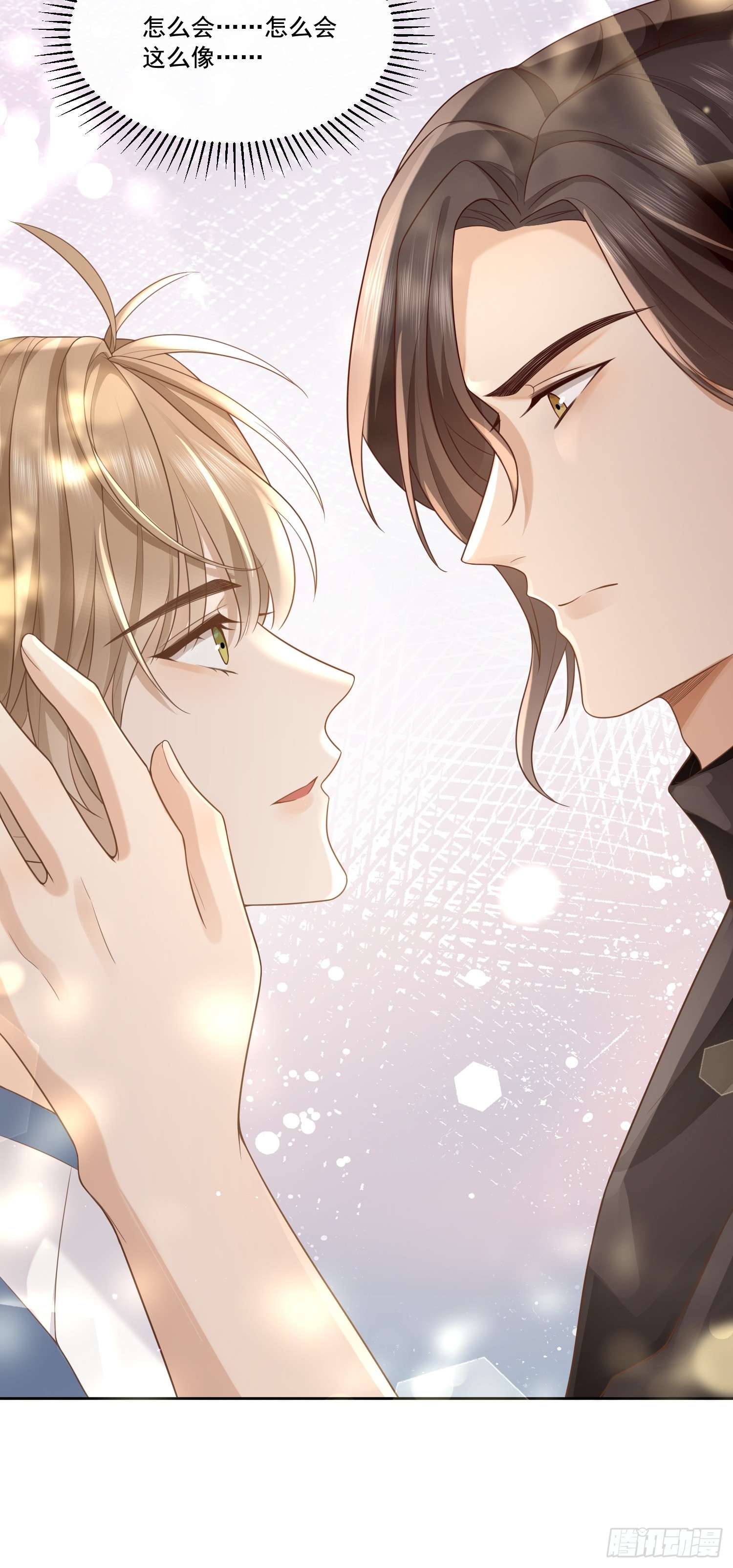 模王当道2 萌新很好惹