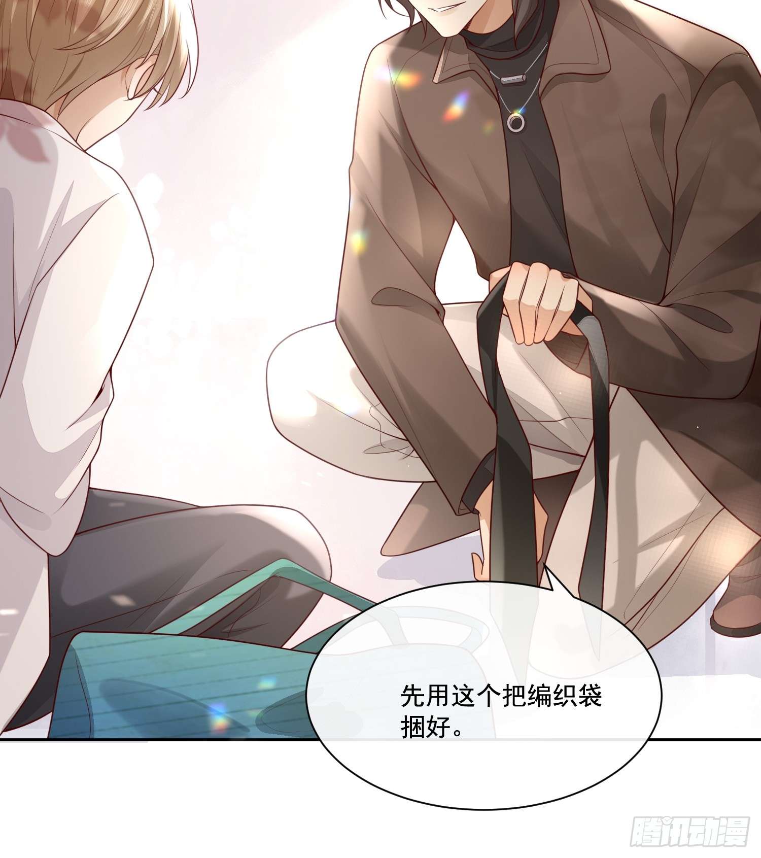 模王当道2 萌新很好惹