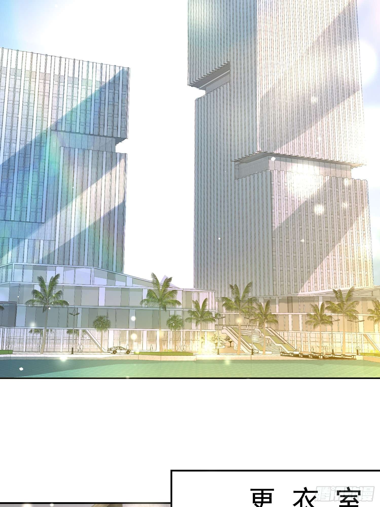 模王当道3 骗走地瓜