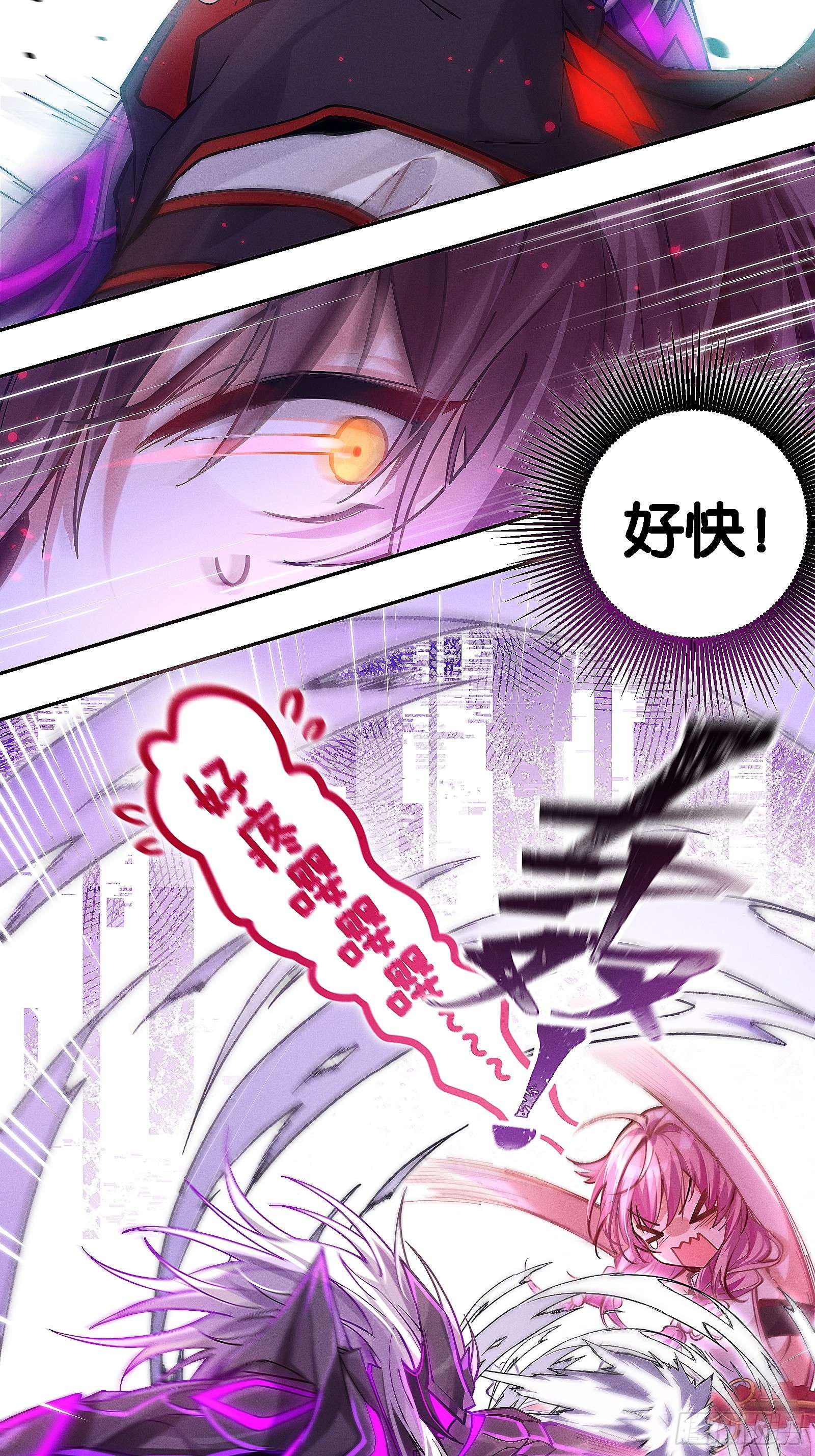无限派对你，不许参加派对！