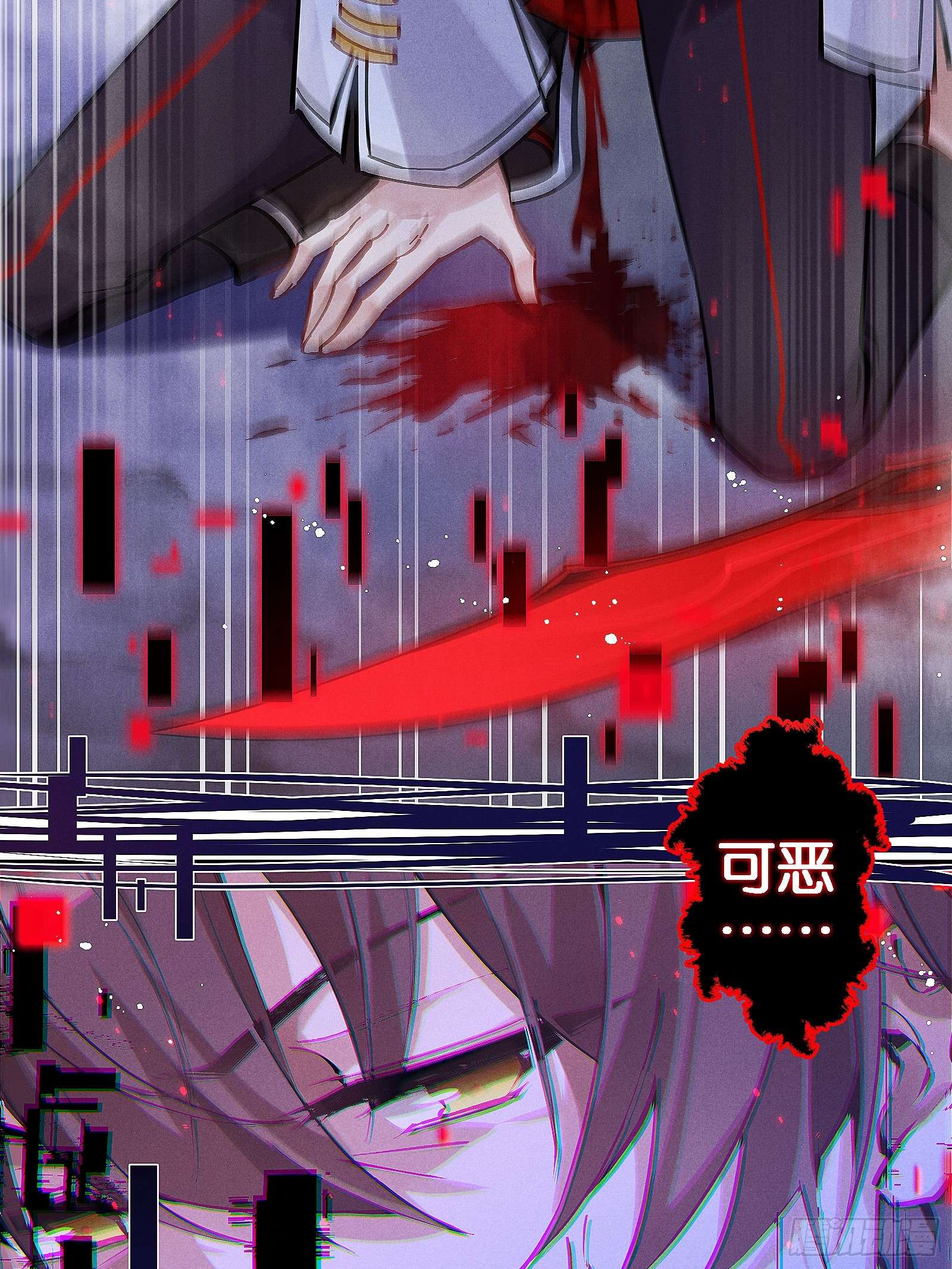 无限派对你，不许参加派对！