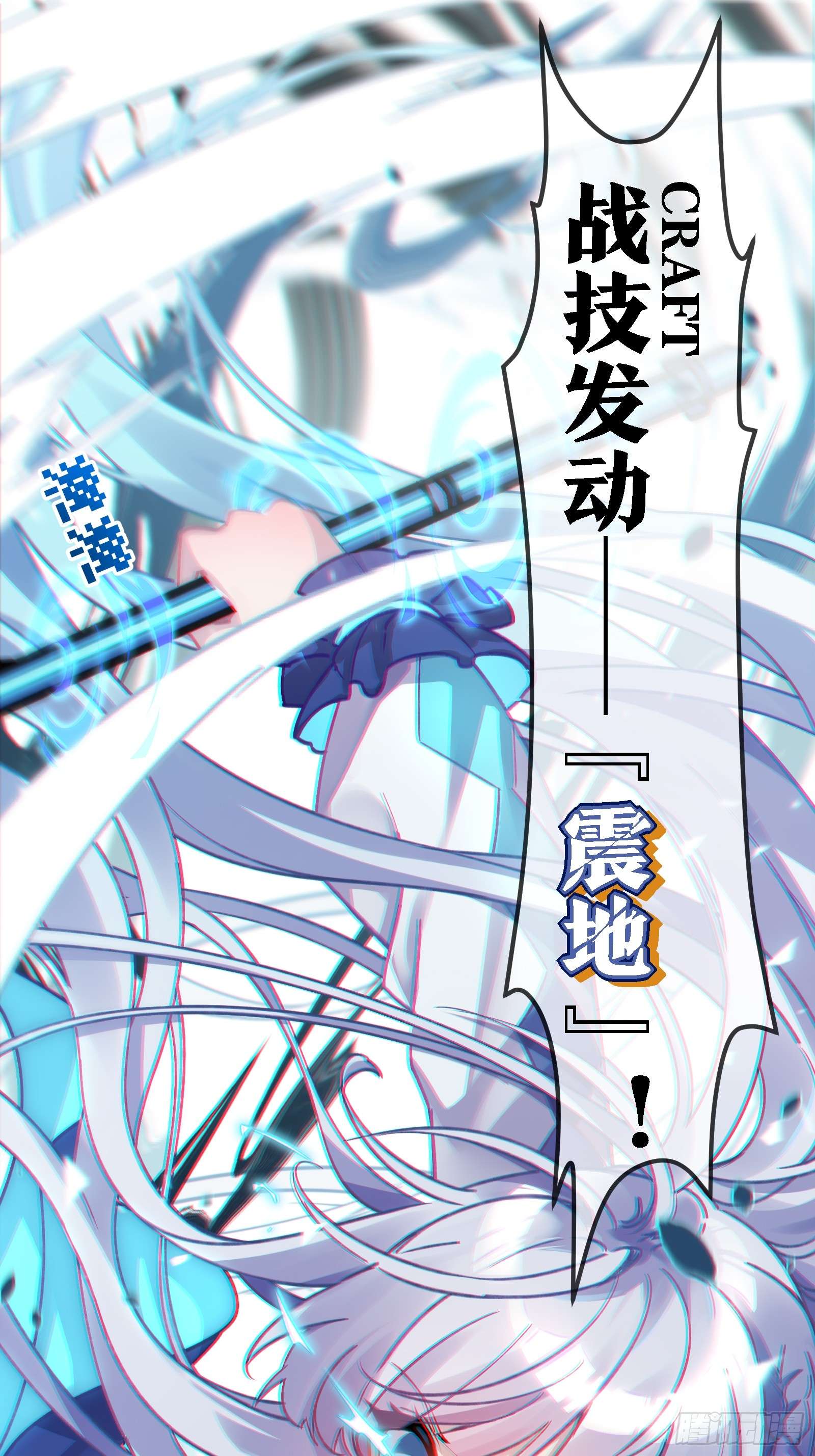 无限派对解锁要在推倒后