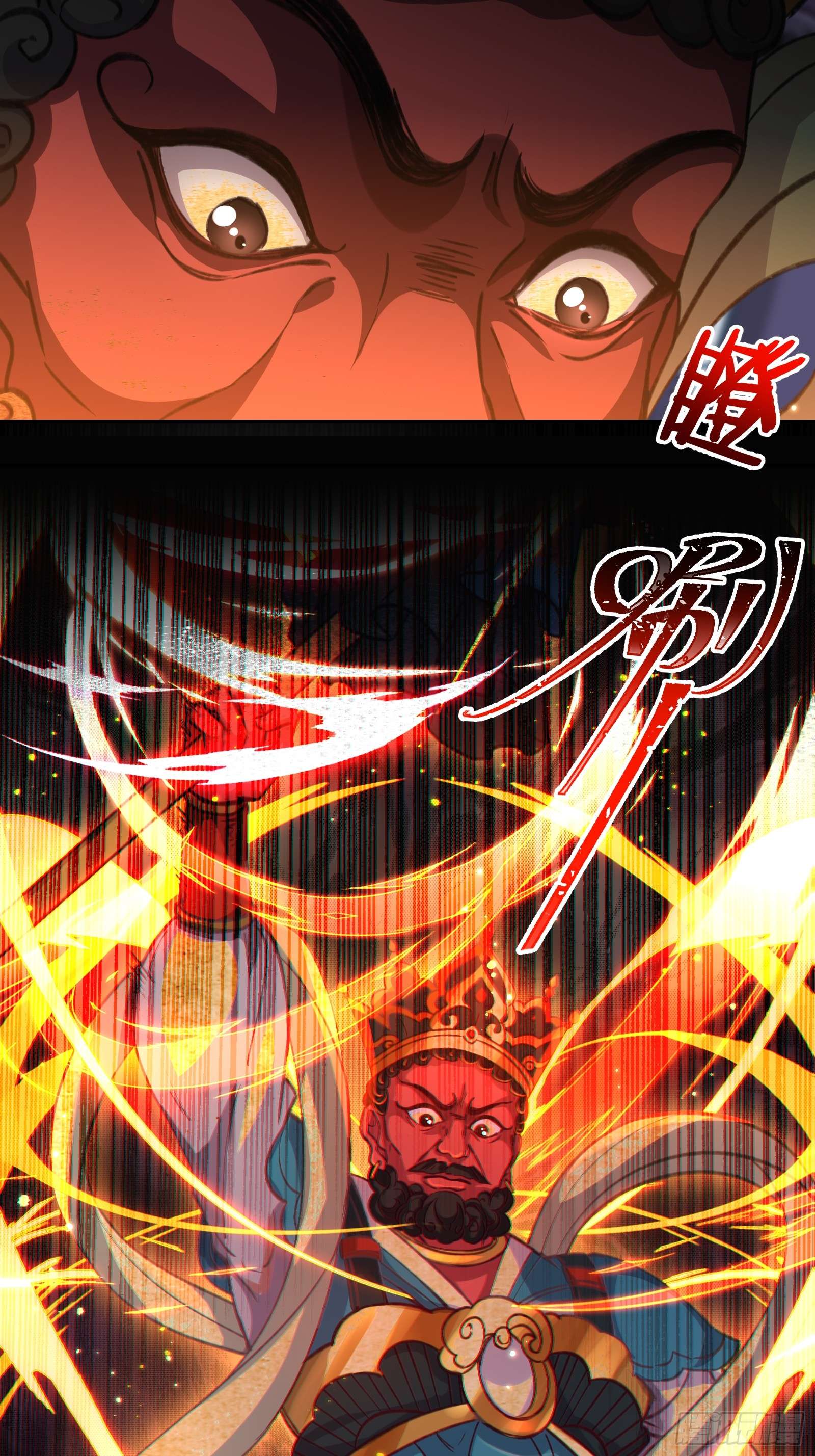 无限派对解锁要在推倒后