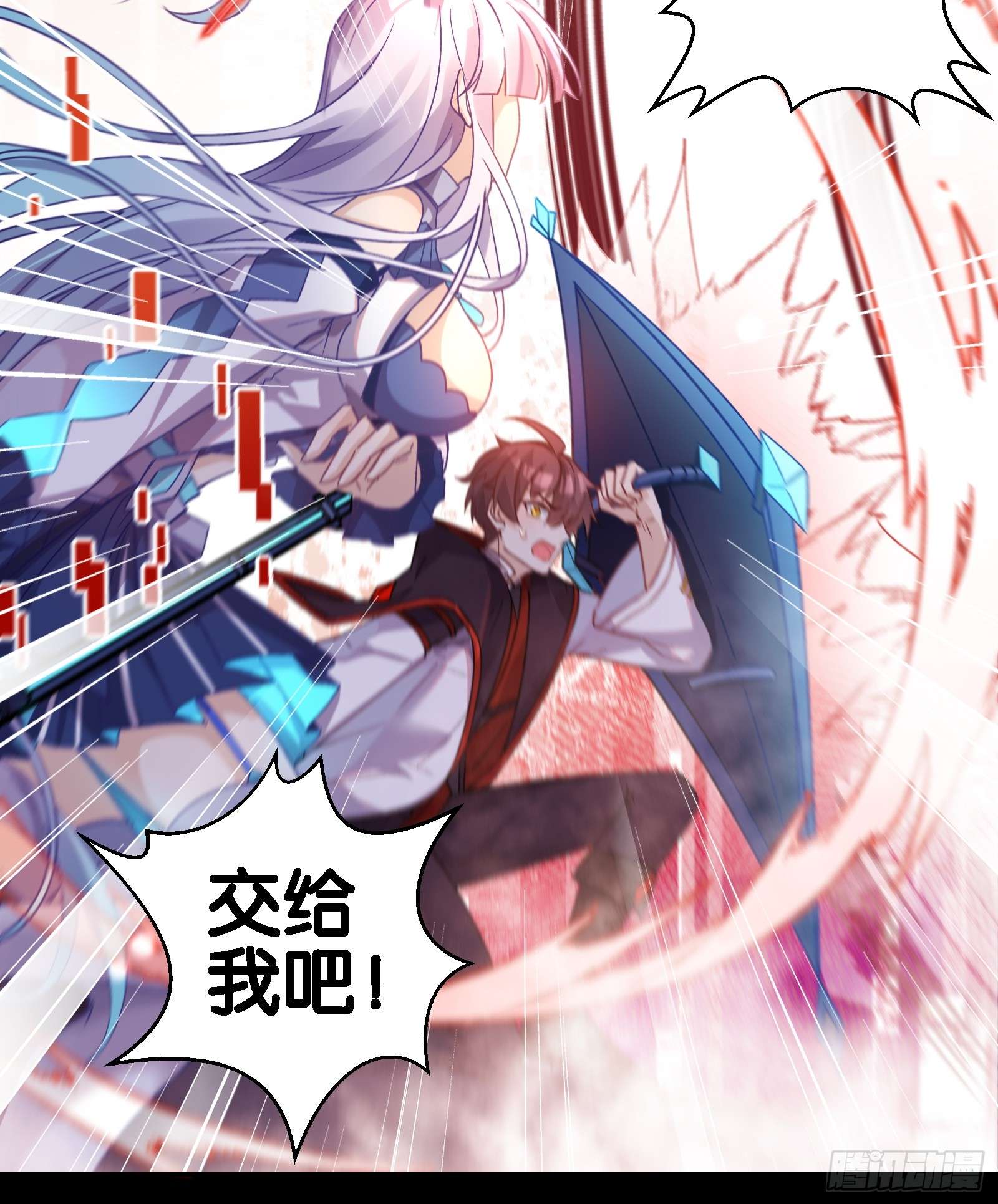 无限派对解锁要在推倒后