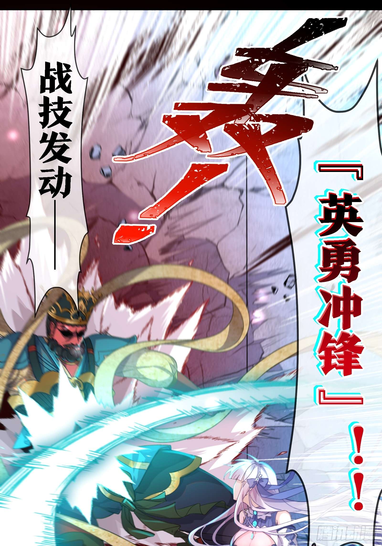 无限派对解锁要在推倒后