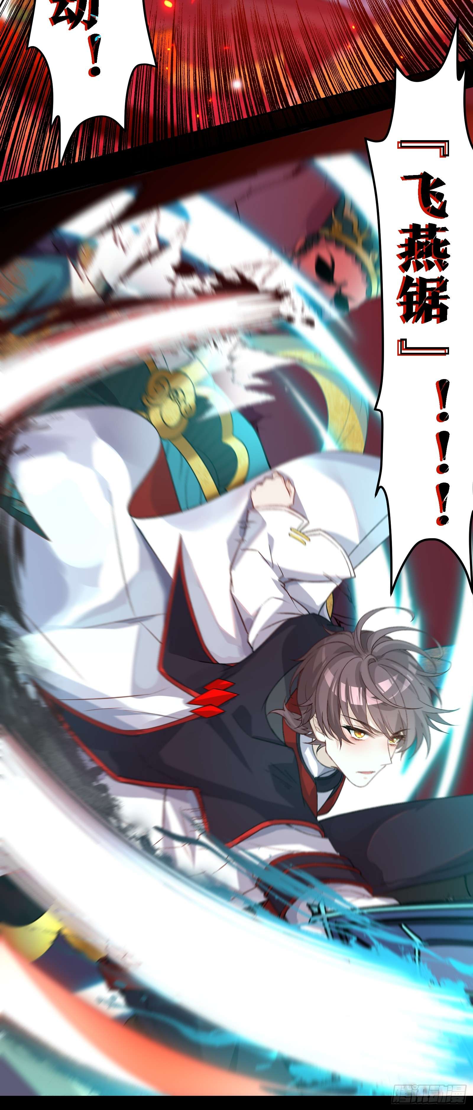无限派对解锁要在推倒后
