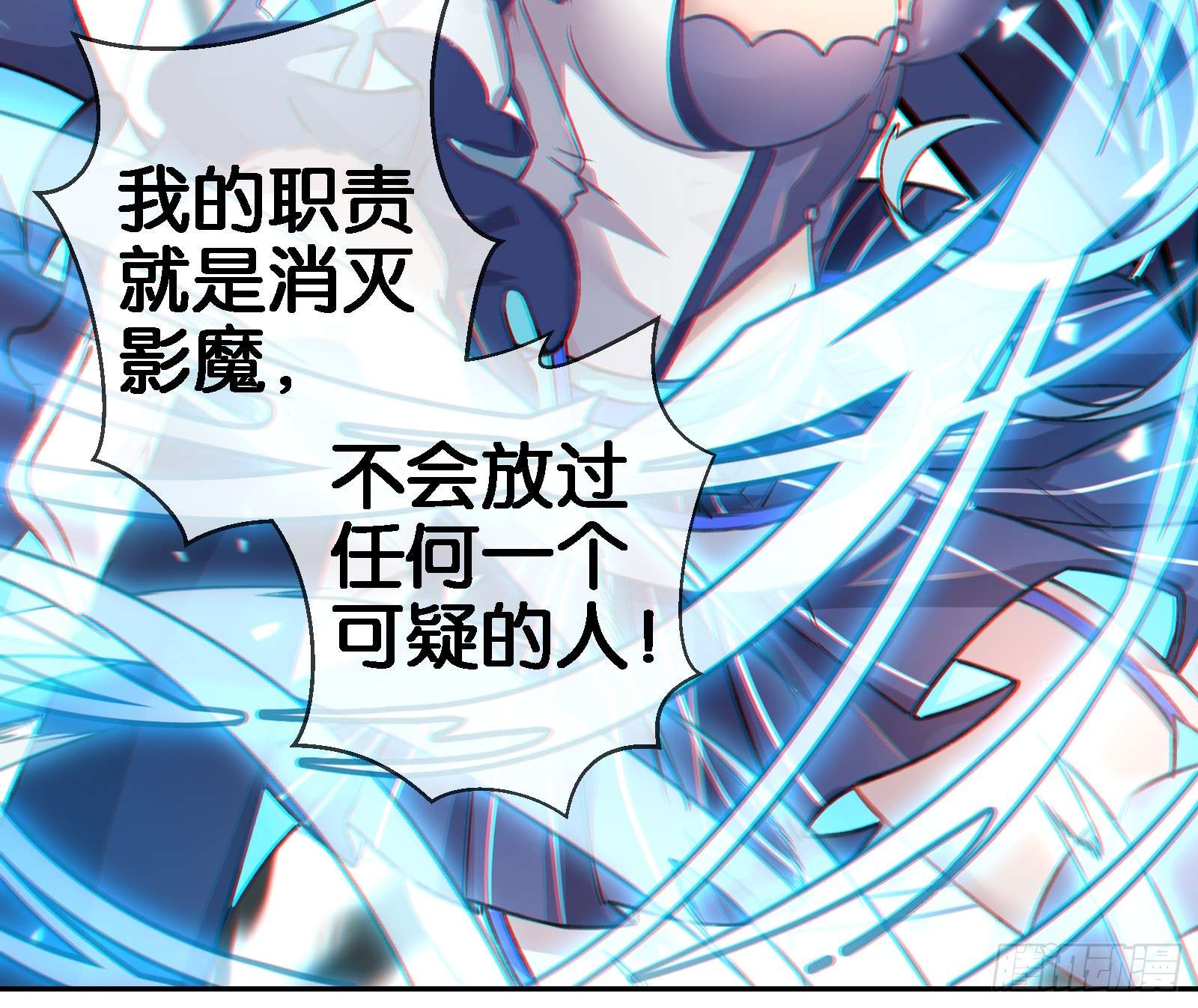 无限派对解锁要在推倒后