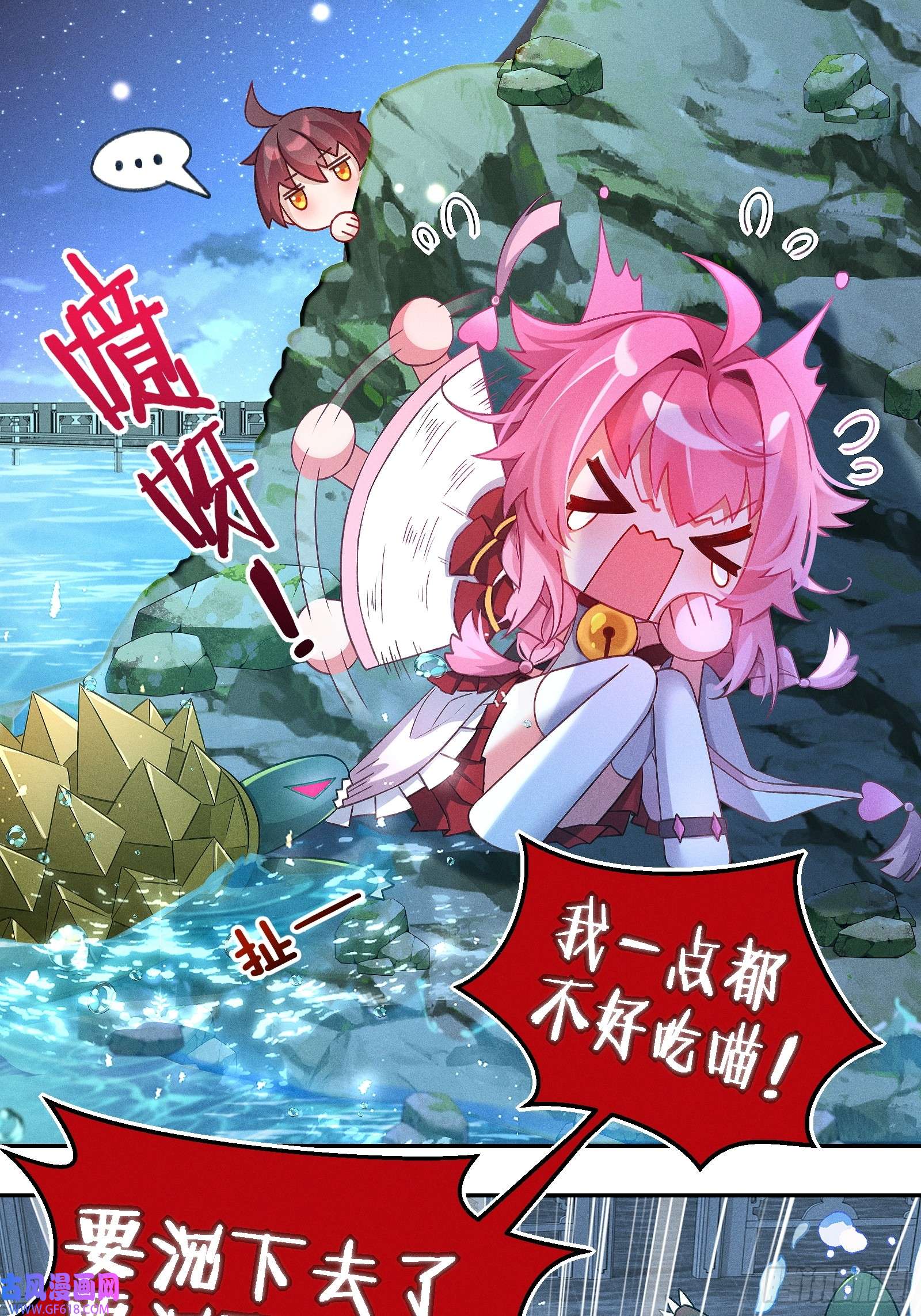 无限派对只狼