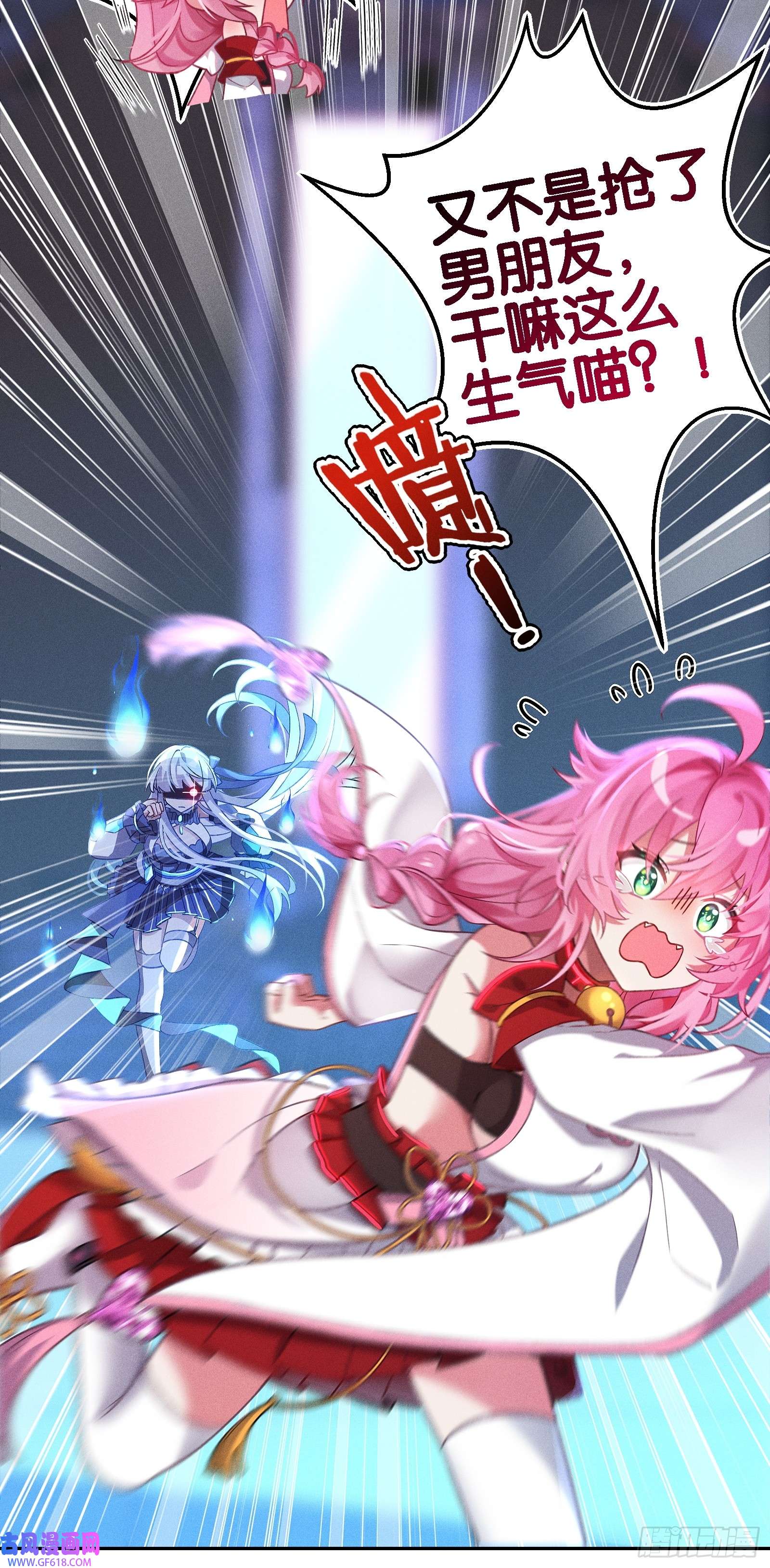 无限派对只狼