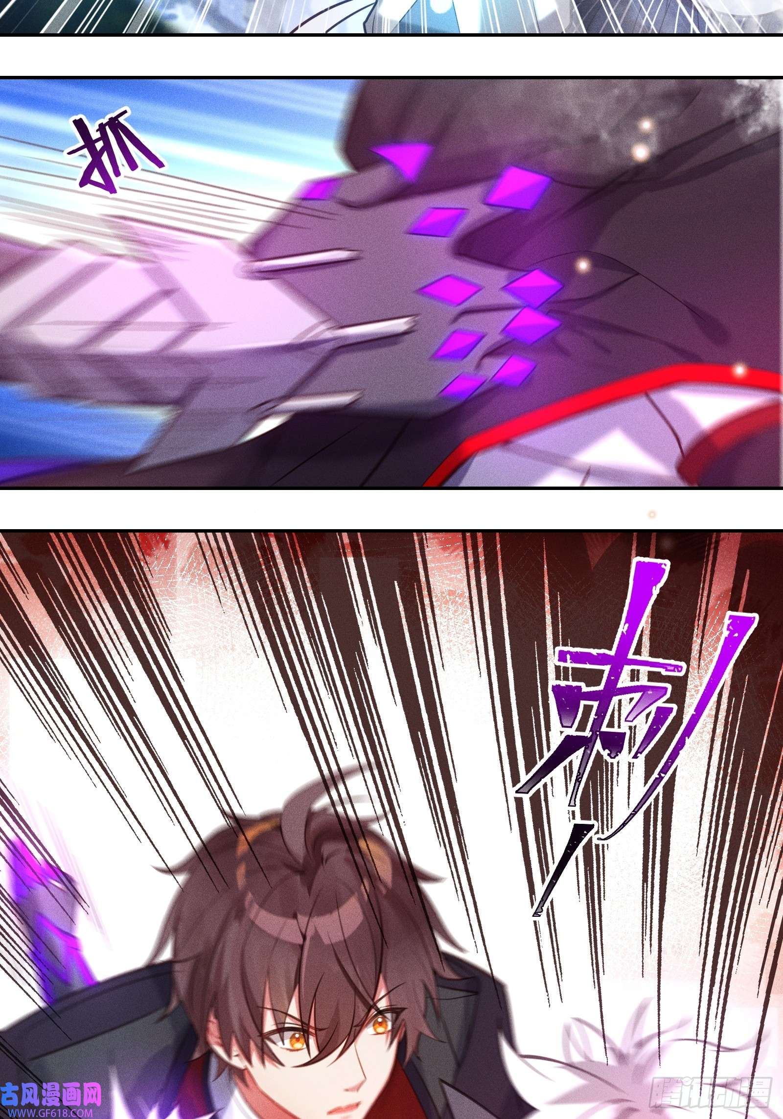 无限派对谒见西王母