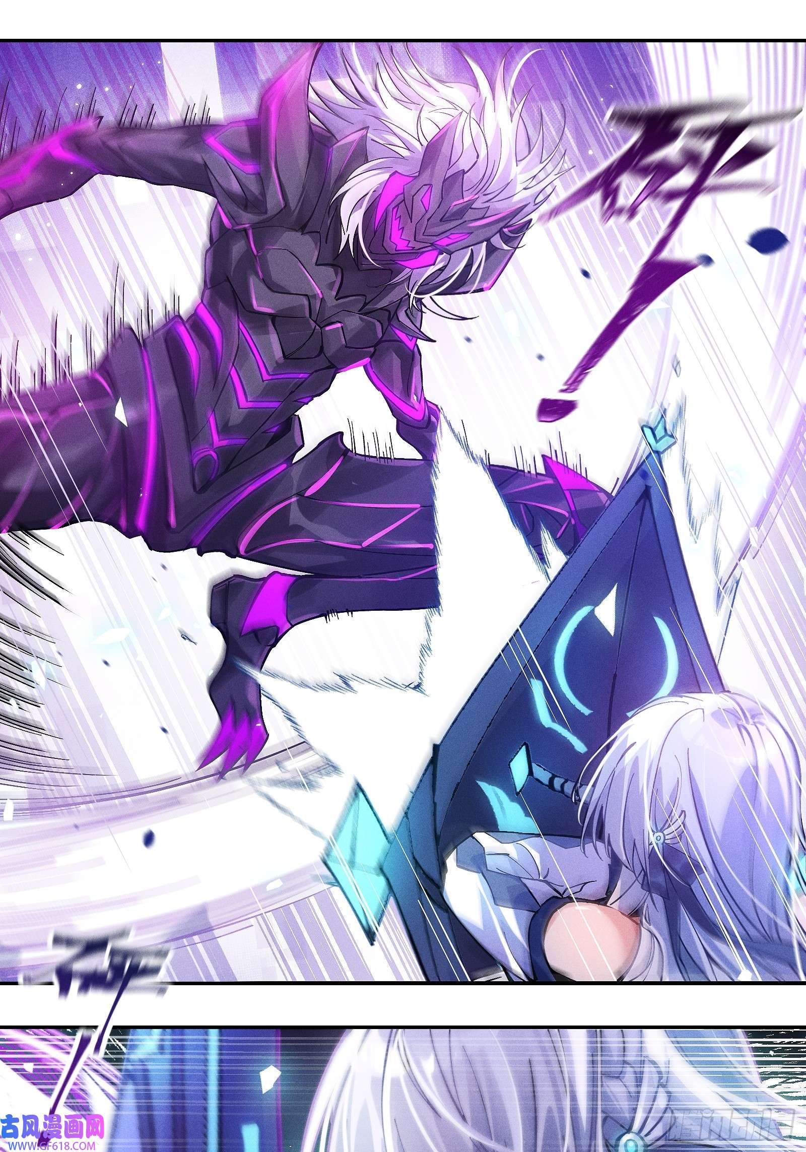 无限派对谒见西王母
