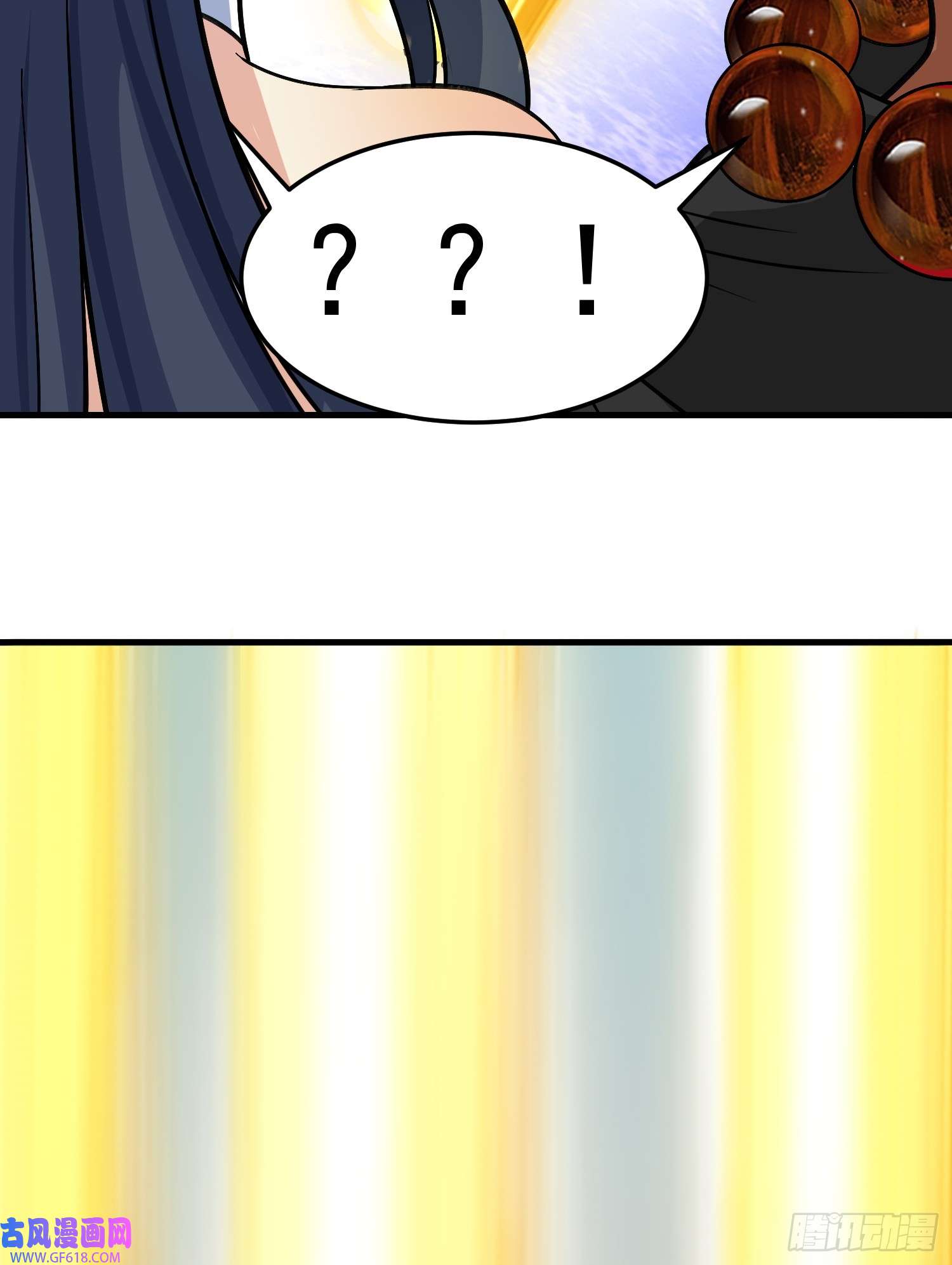 我掉落的宝物都成了妹子第1话 炉鼎说炸就炸