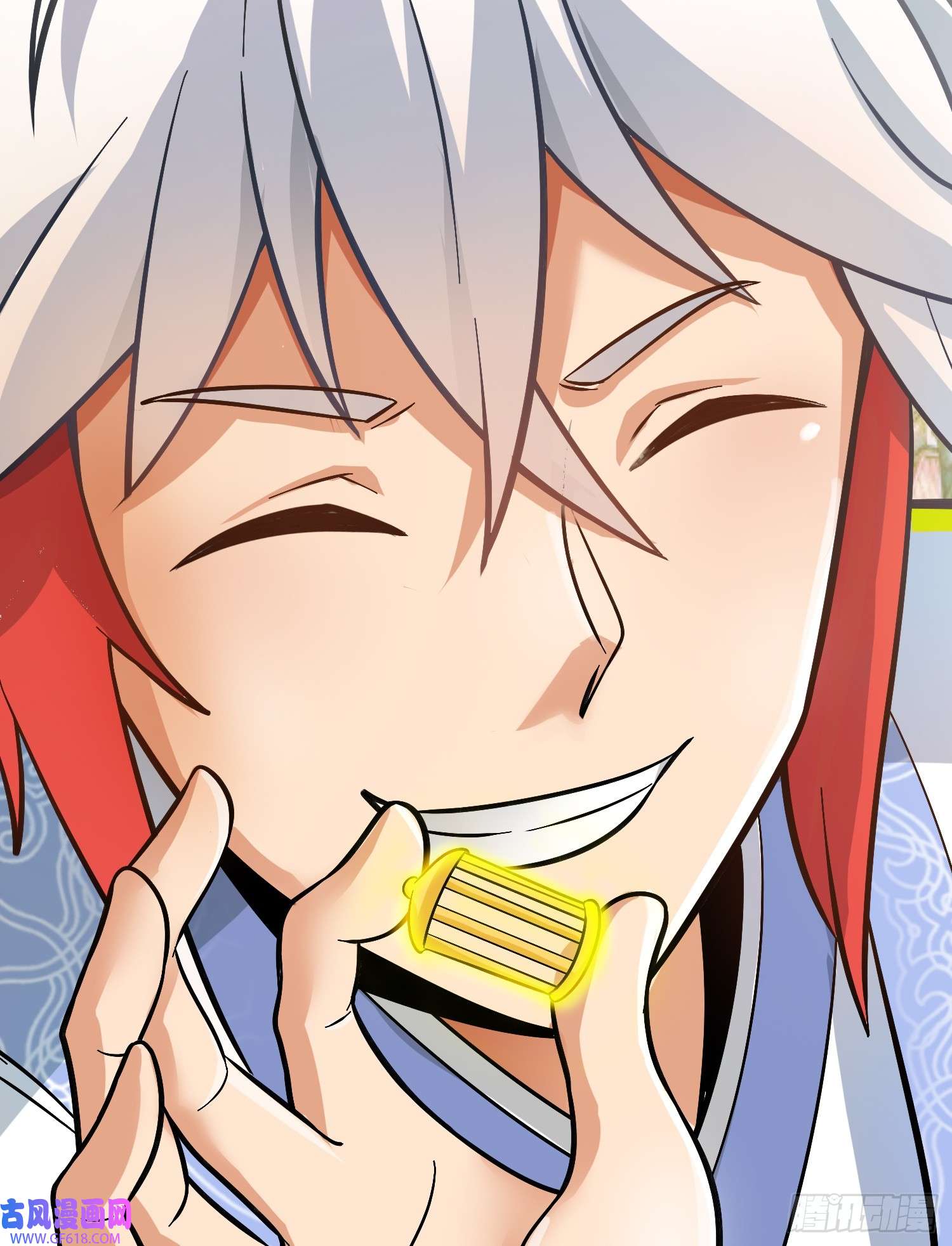 我掉落的宝物都成了妹子第1话 炉鼎说炸就炸