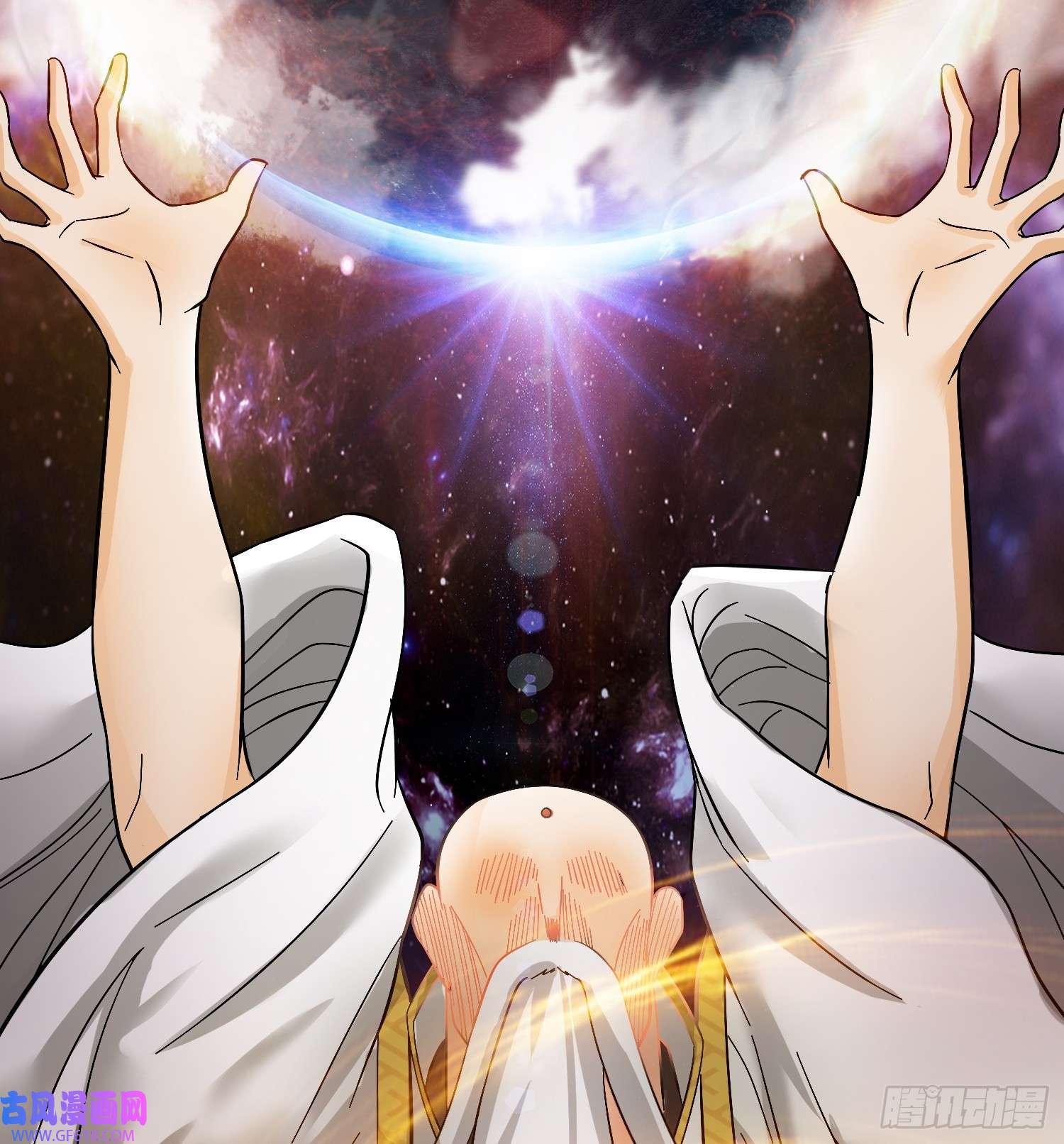 我掉落的宝物都成了妹子第1话 炉鼎说炸就炸