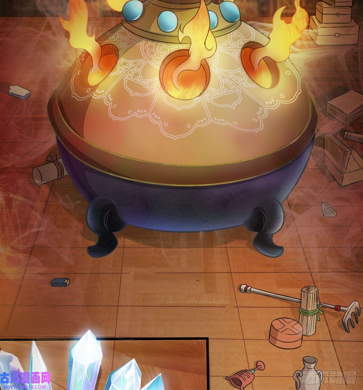 我掉落的宝物都成了妹子第1话 炉鼎说炸就炸