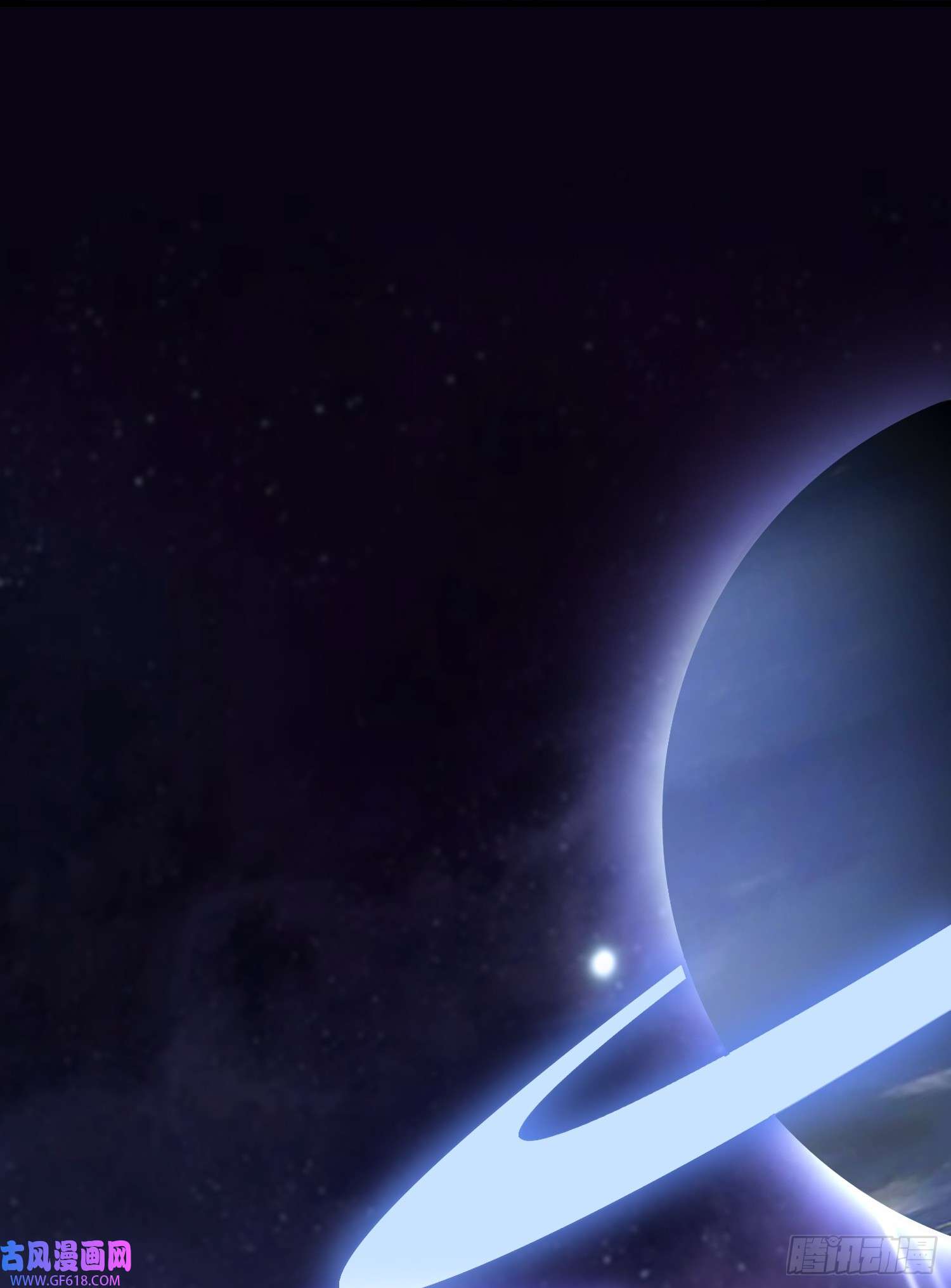 我掉落的宝物都成了妹子第1话 炉鼎说炸就炸