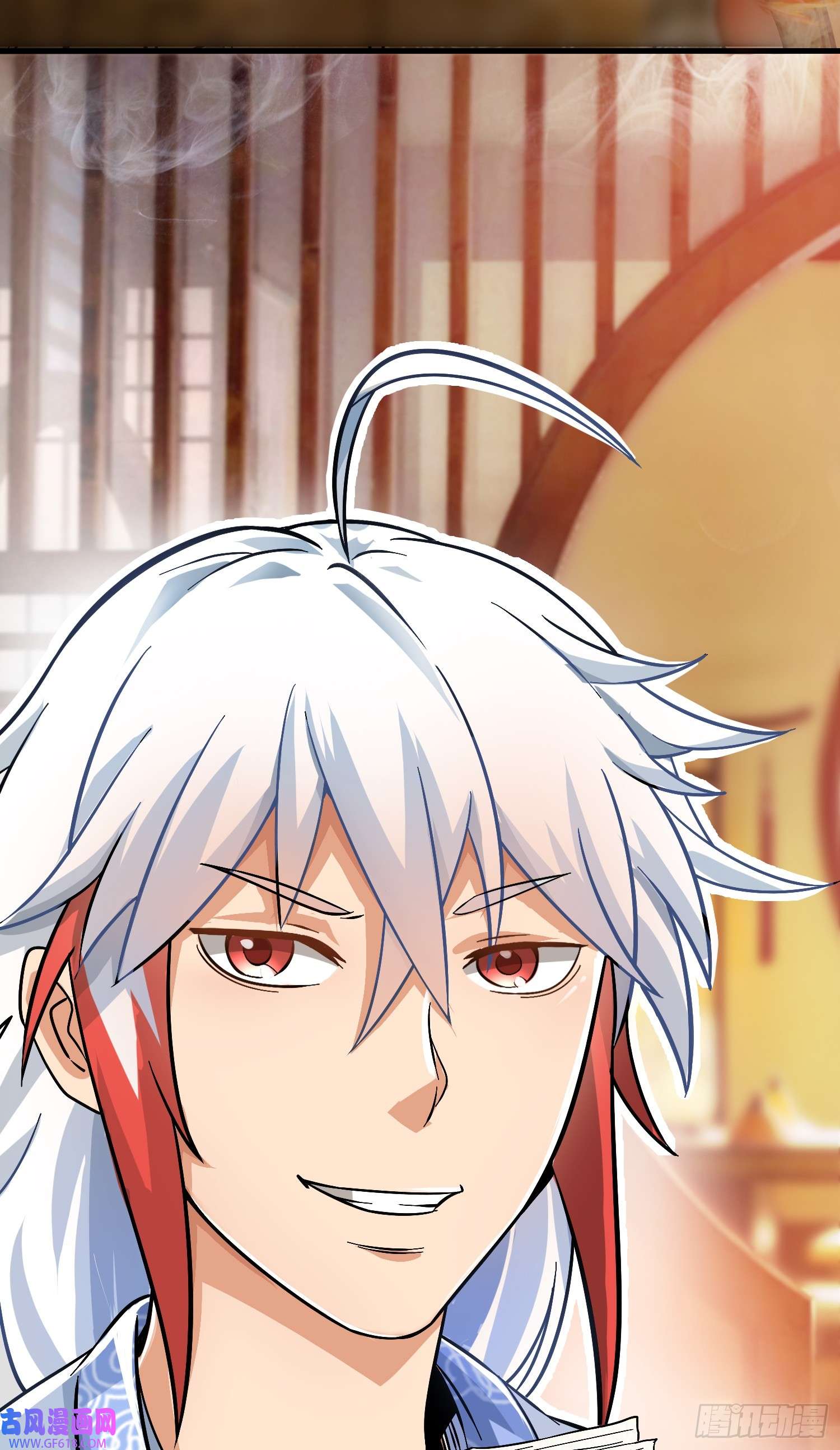 我掉落的宝物都成了妹子第1话 炉鼎说炸就炸