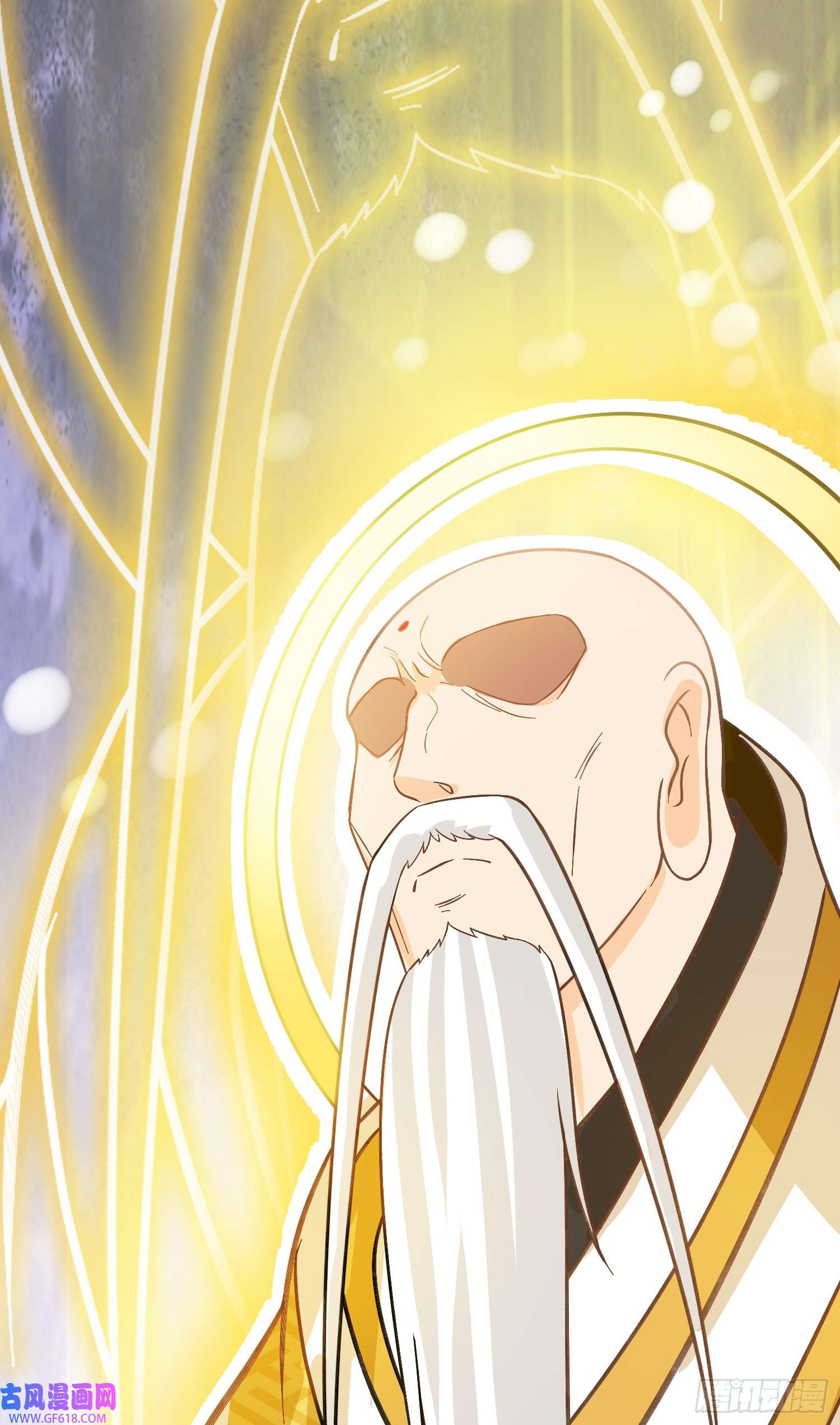 我掉落的宝物都成了妹子第1话 炉鼎说炸就炸