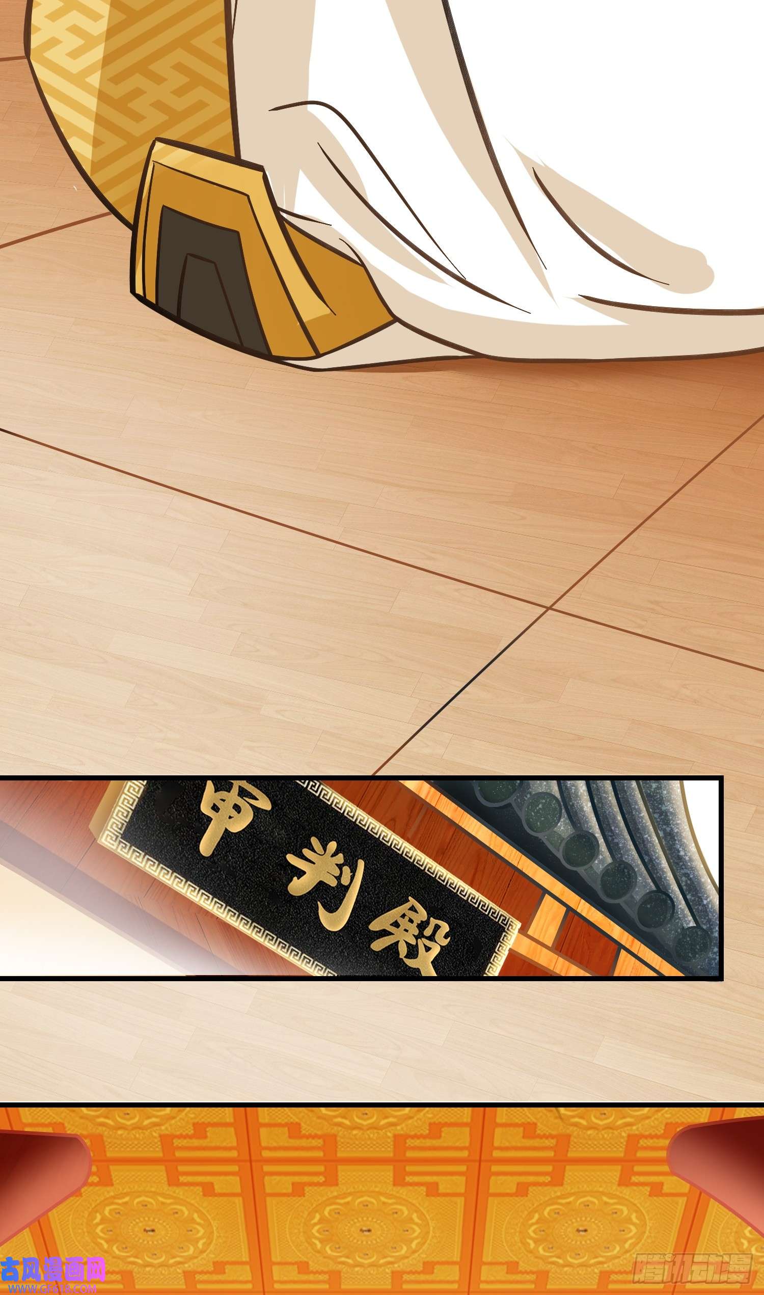 我掉落的宝物都成了妹子第1话 炉鼎说炸就炸