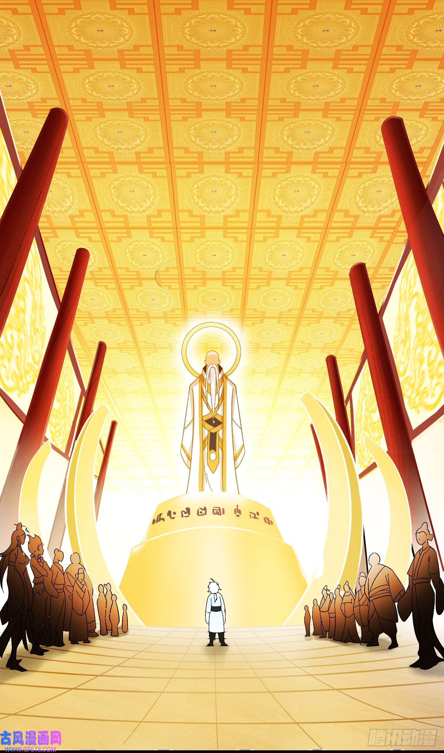 我掉落的宝物都成了妹子第1话 炉鼎说炸就炸