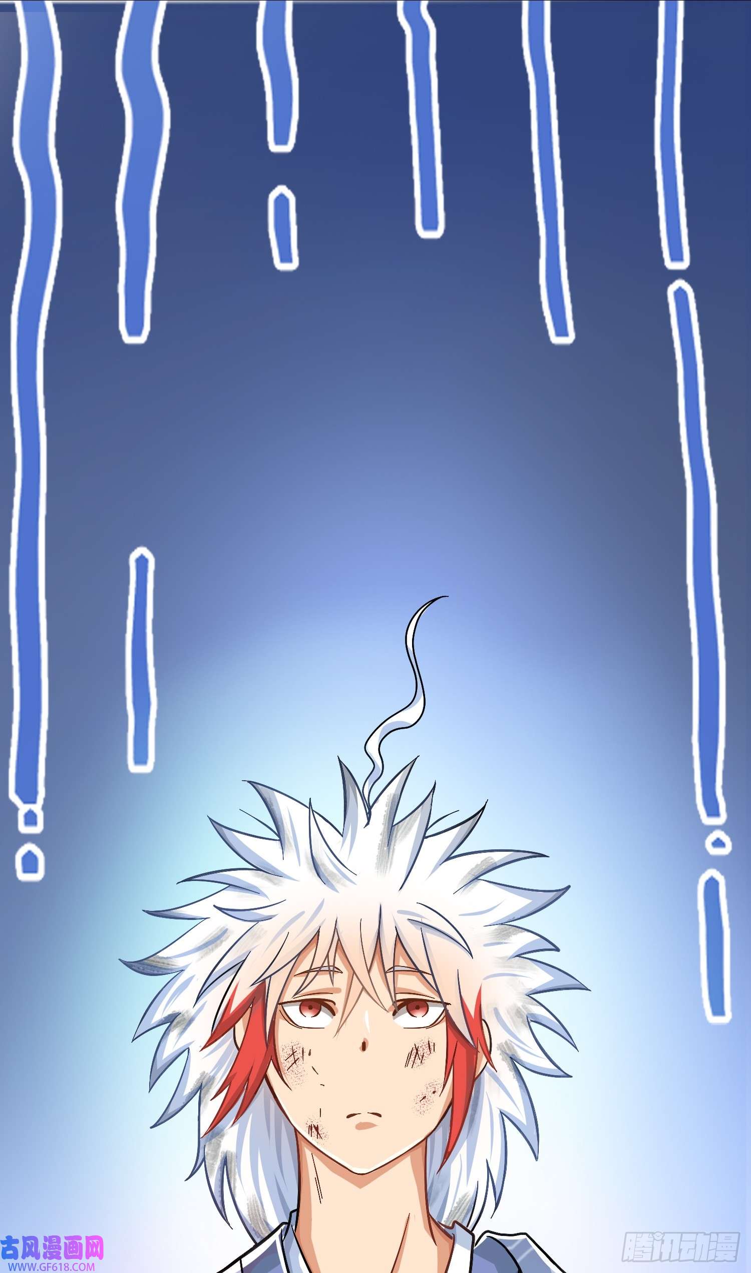 我掉落的宝物都成了妹子第1话 炉鼎说炸就炸