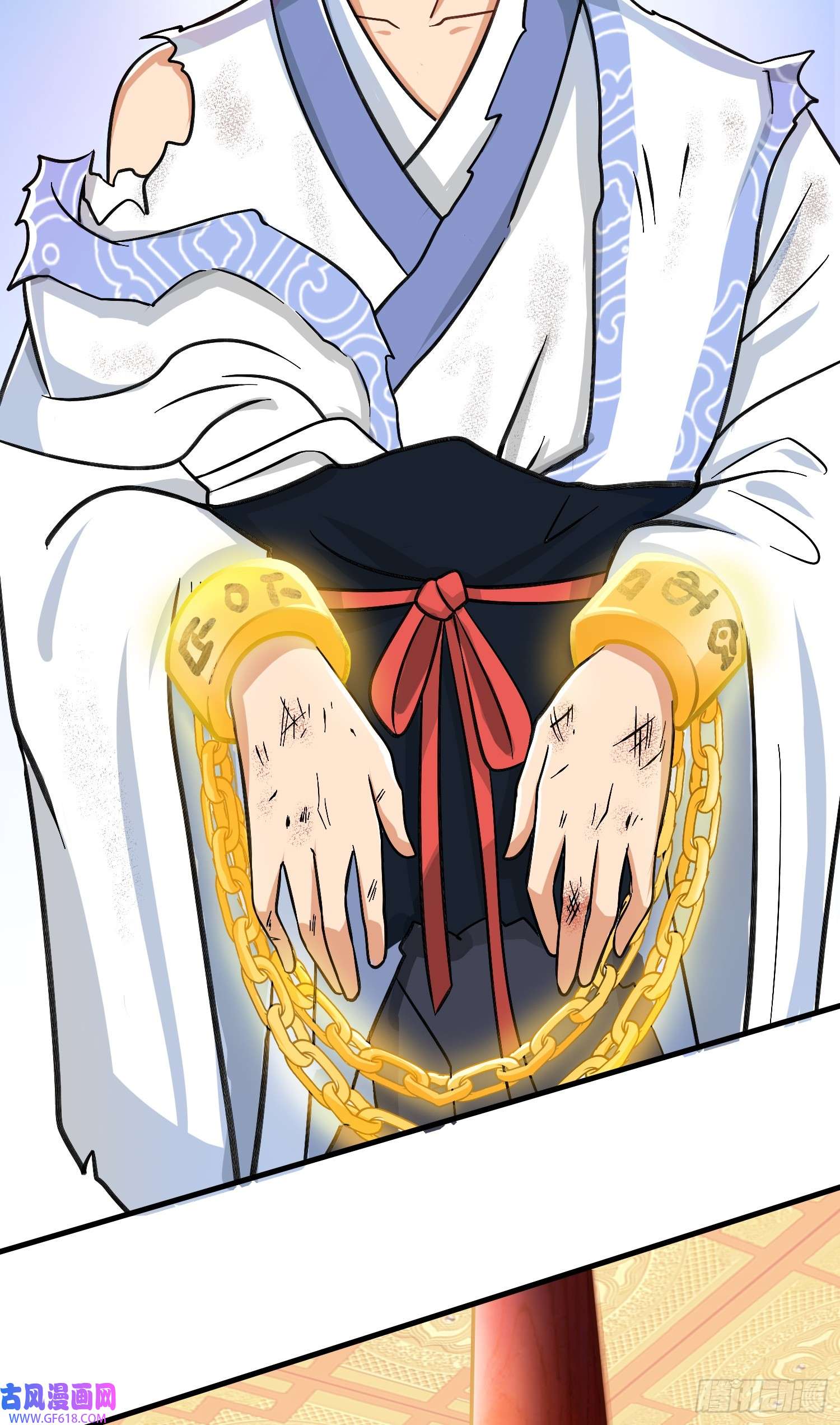 我掉落的宝物都成了妹子第1话 炉鼎说炸就炸