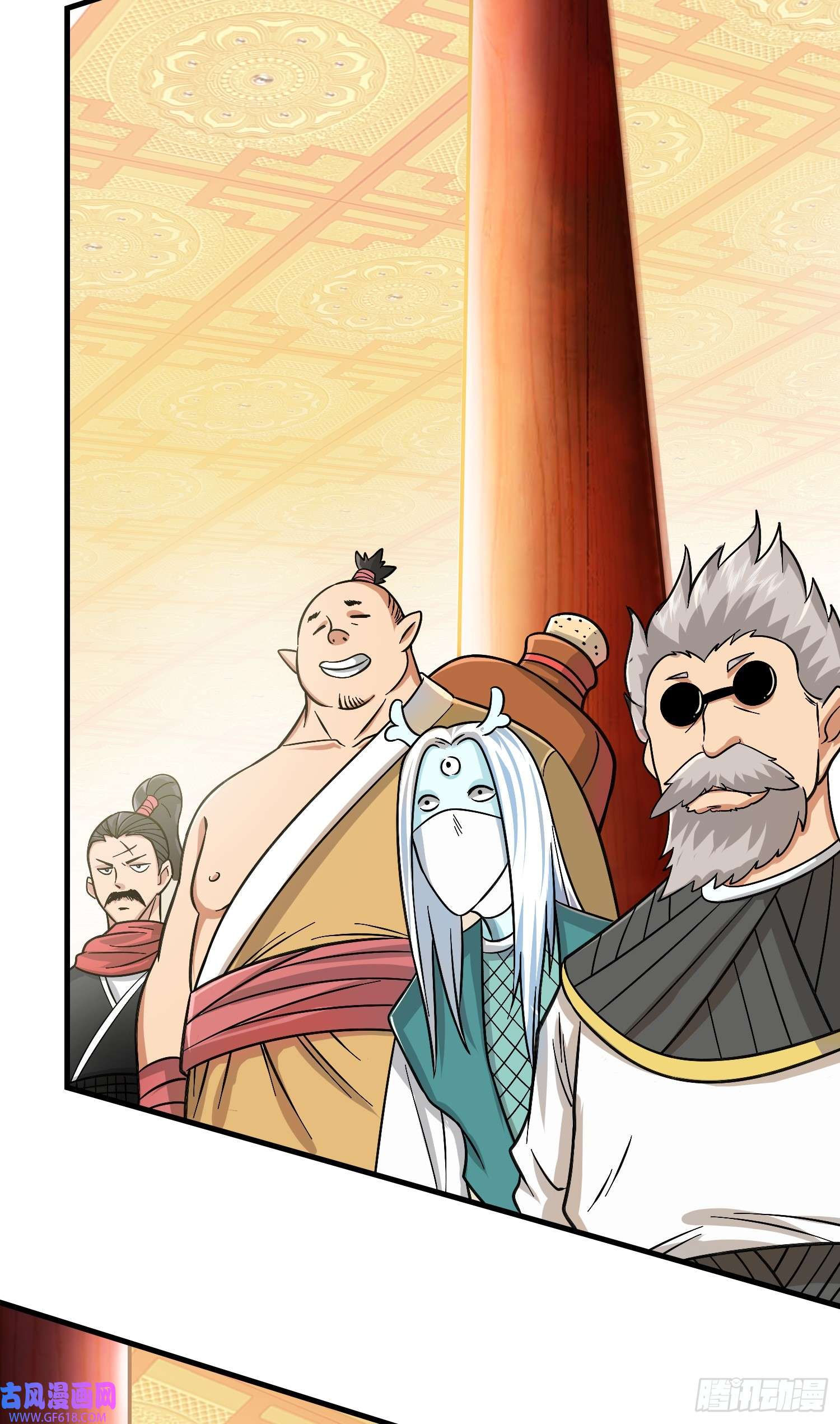 我掉落的宝物都成了妹子第1话 炉鼎说炸就炸