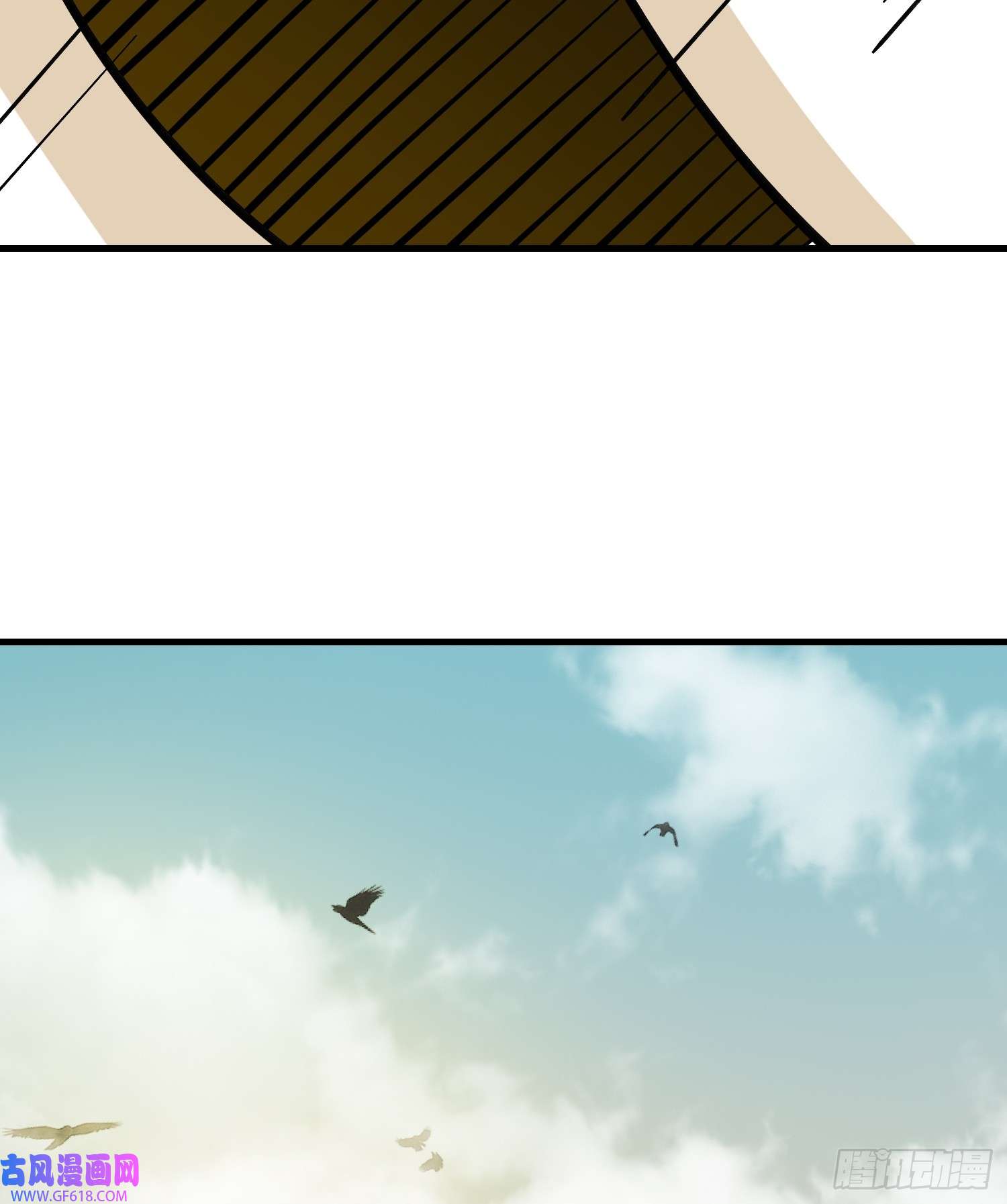 我掉落的宝物都成了妹子第1话 炉鼎说炸就炸